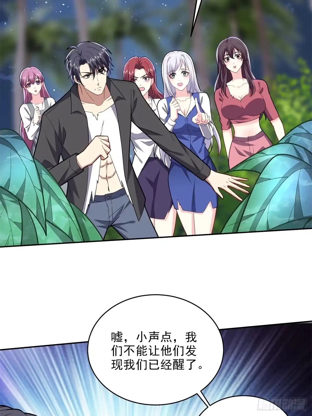 第42页