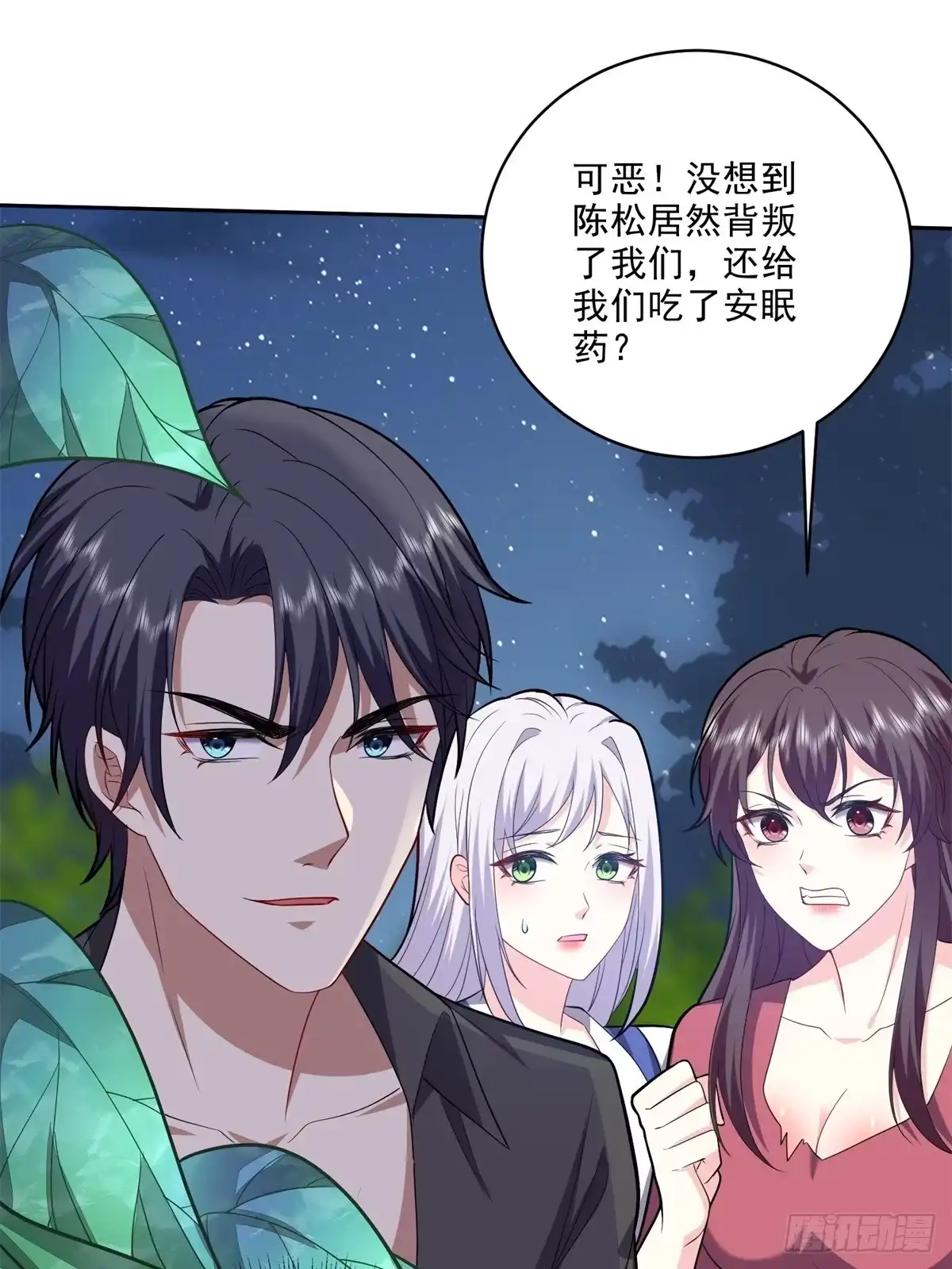 第47页