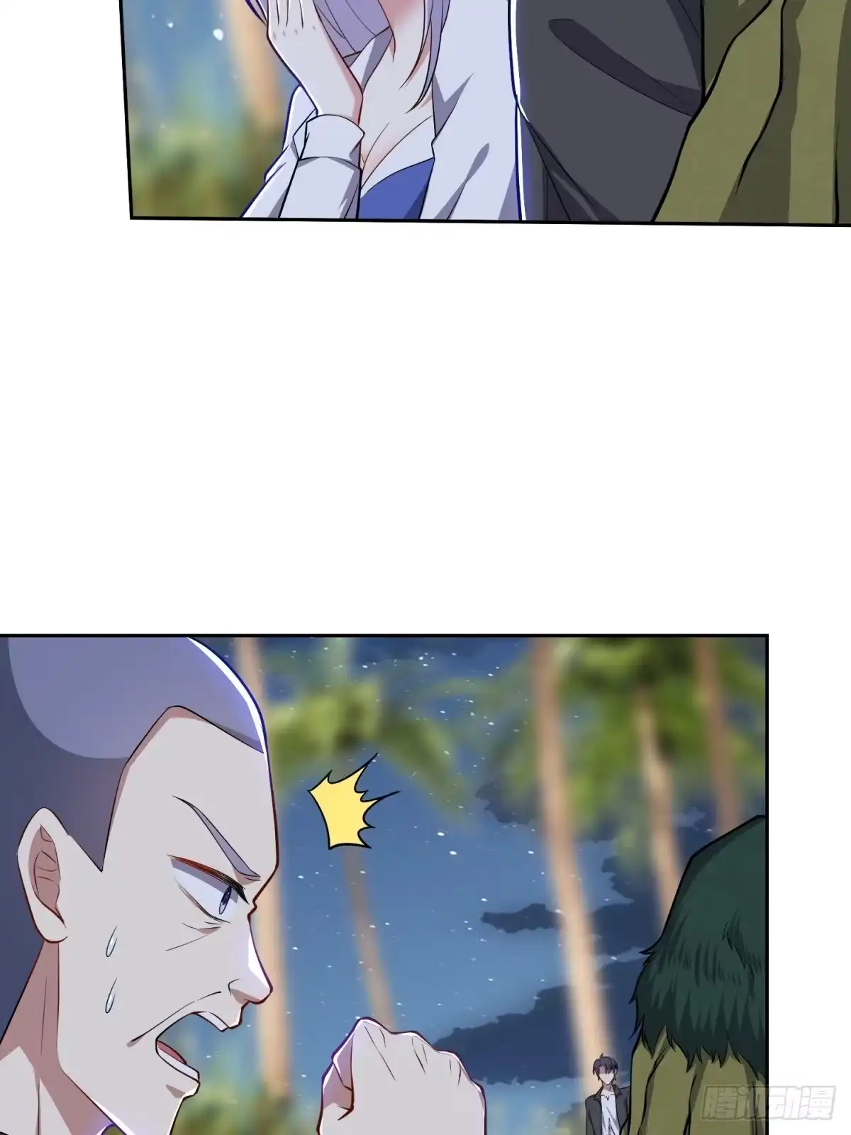 第62页