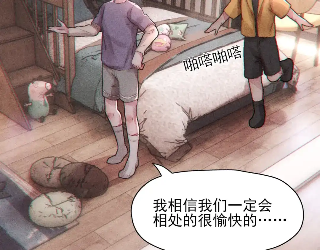 第65页