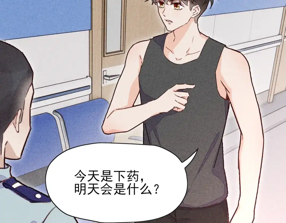 第64页