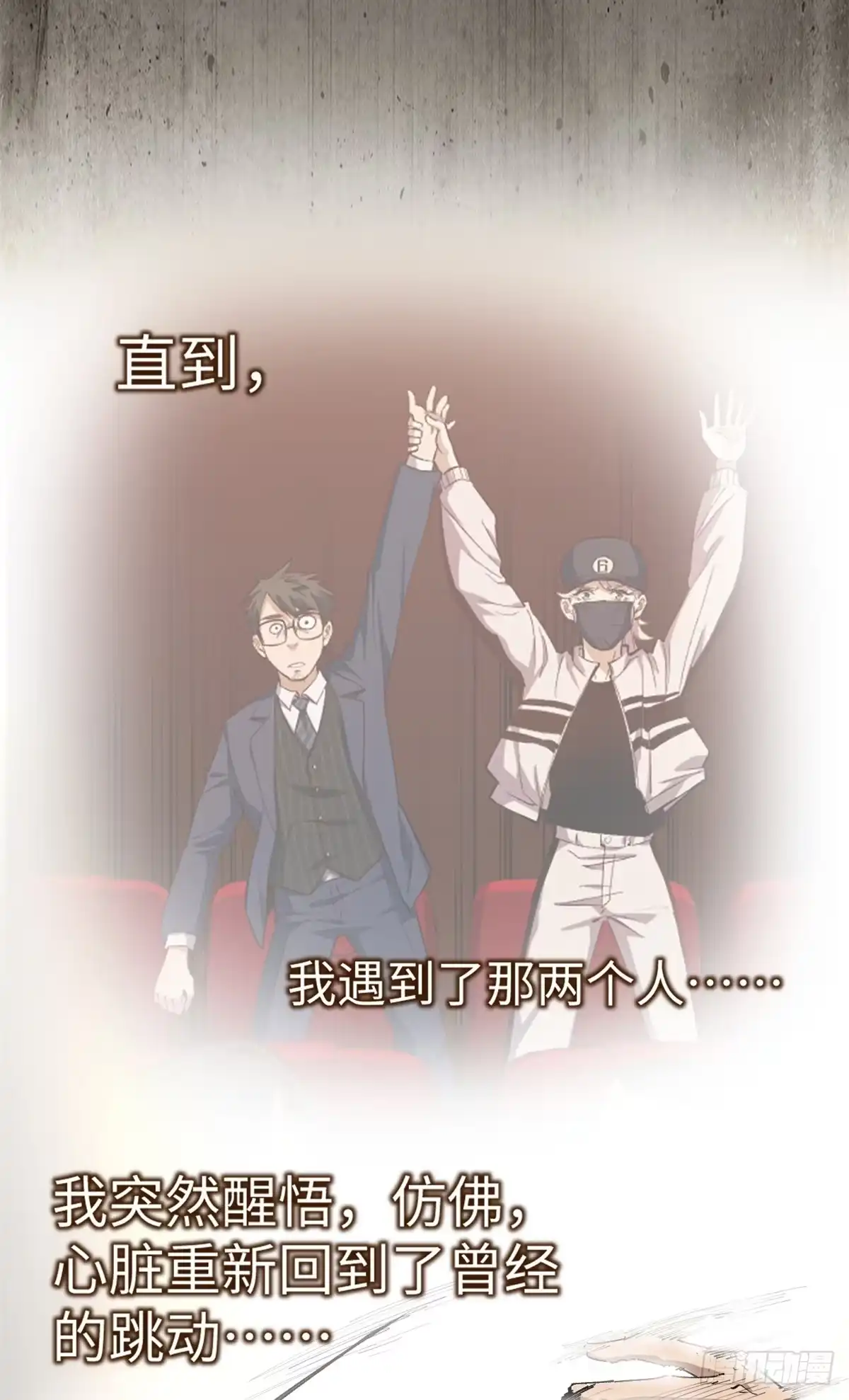 第39页