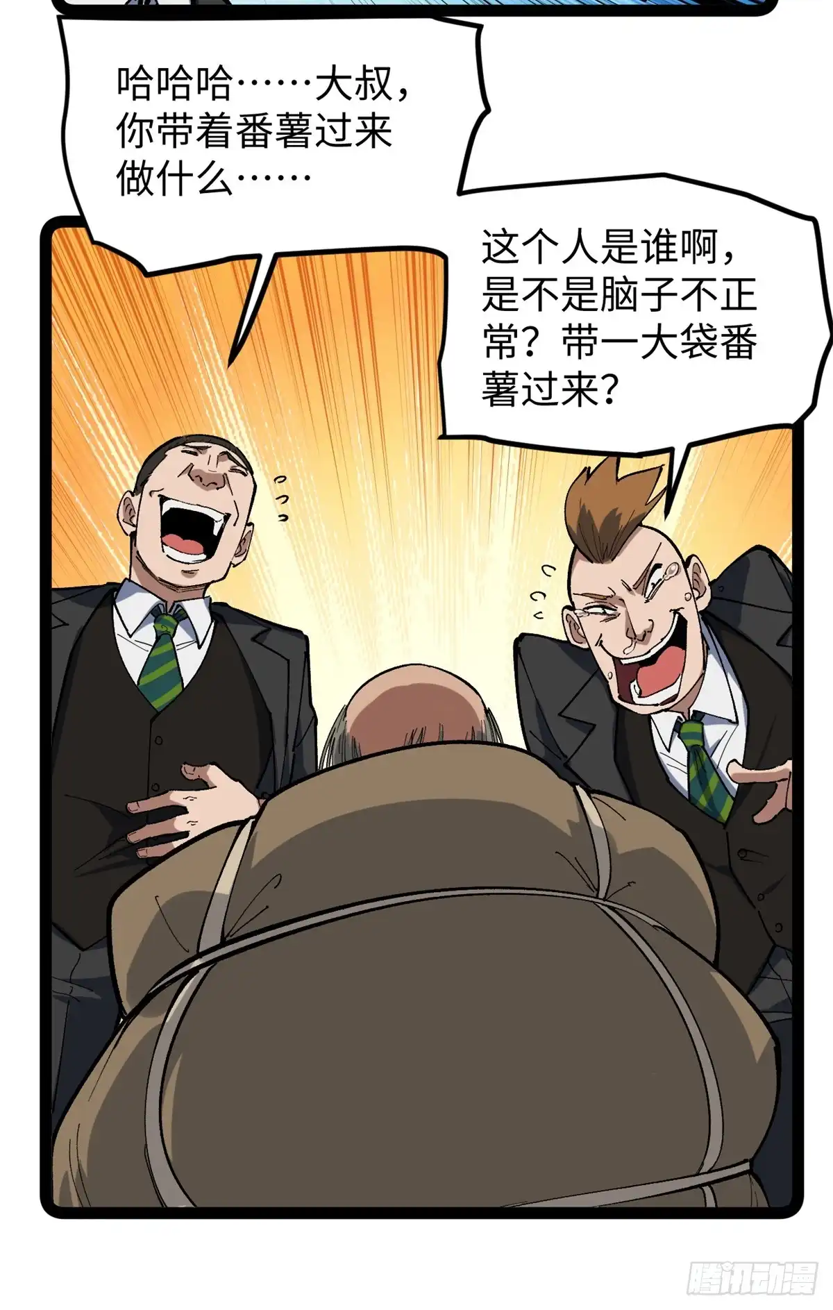 第85页