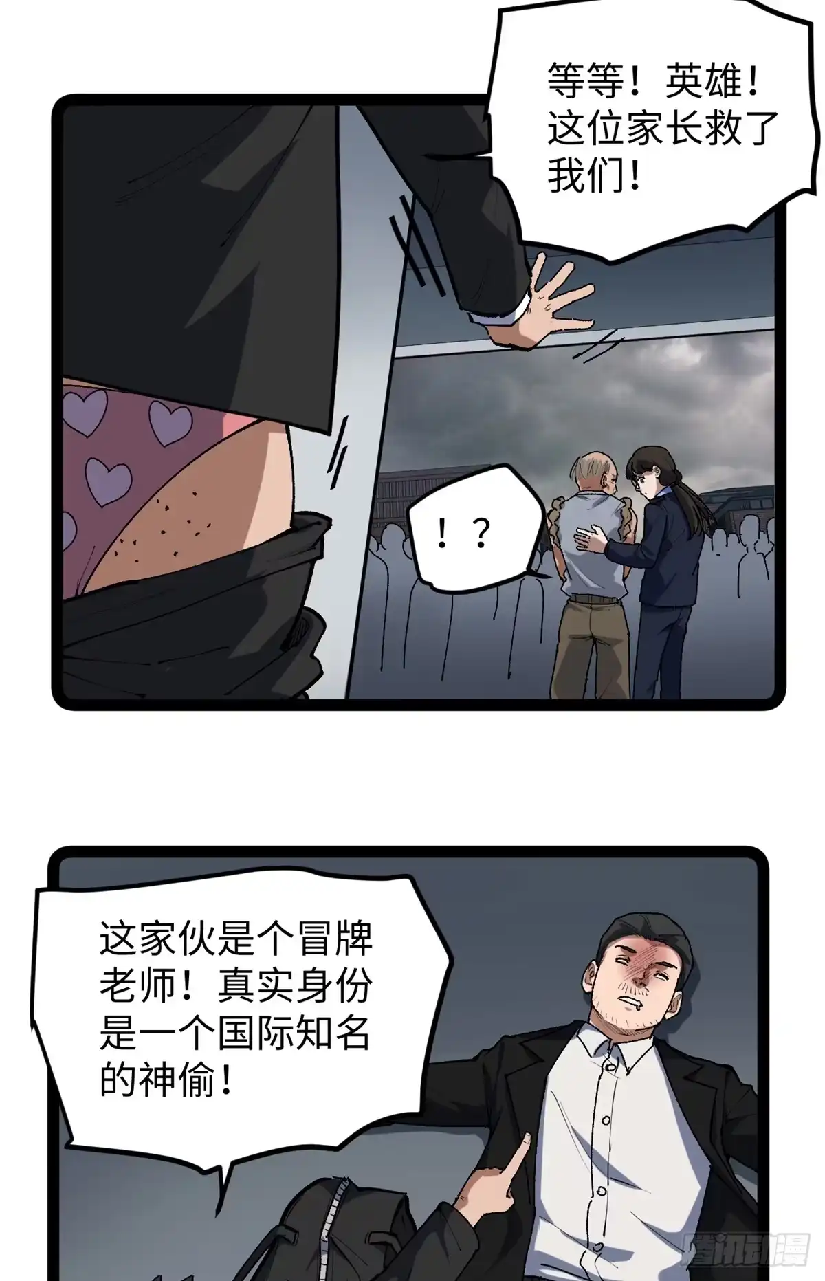 第100页