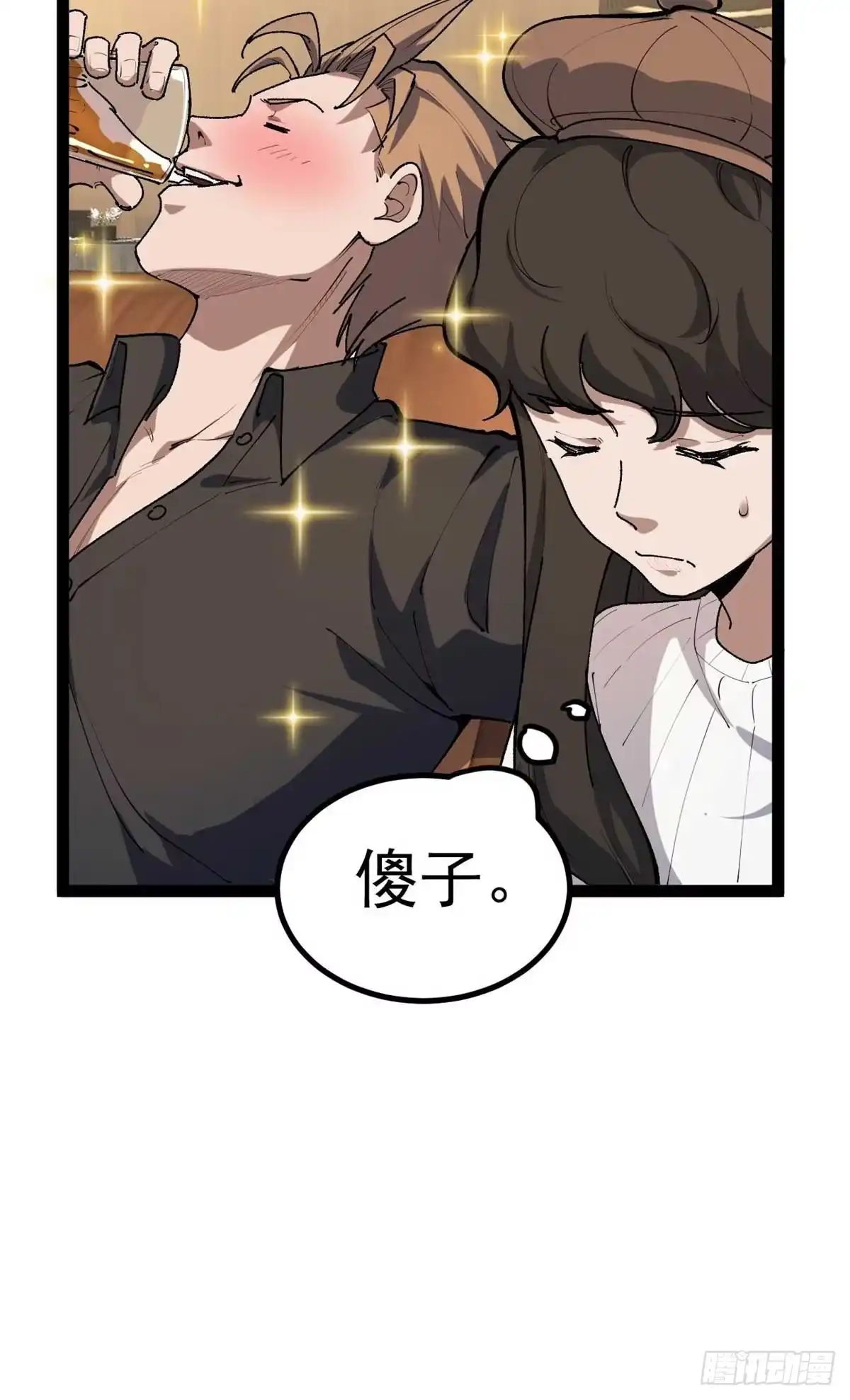第127页