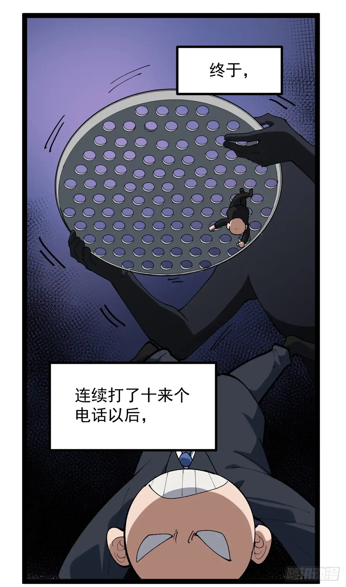 第118页