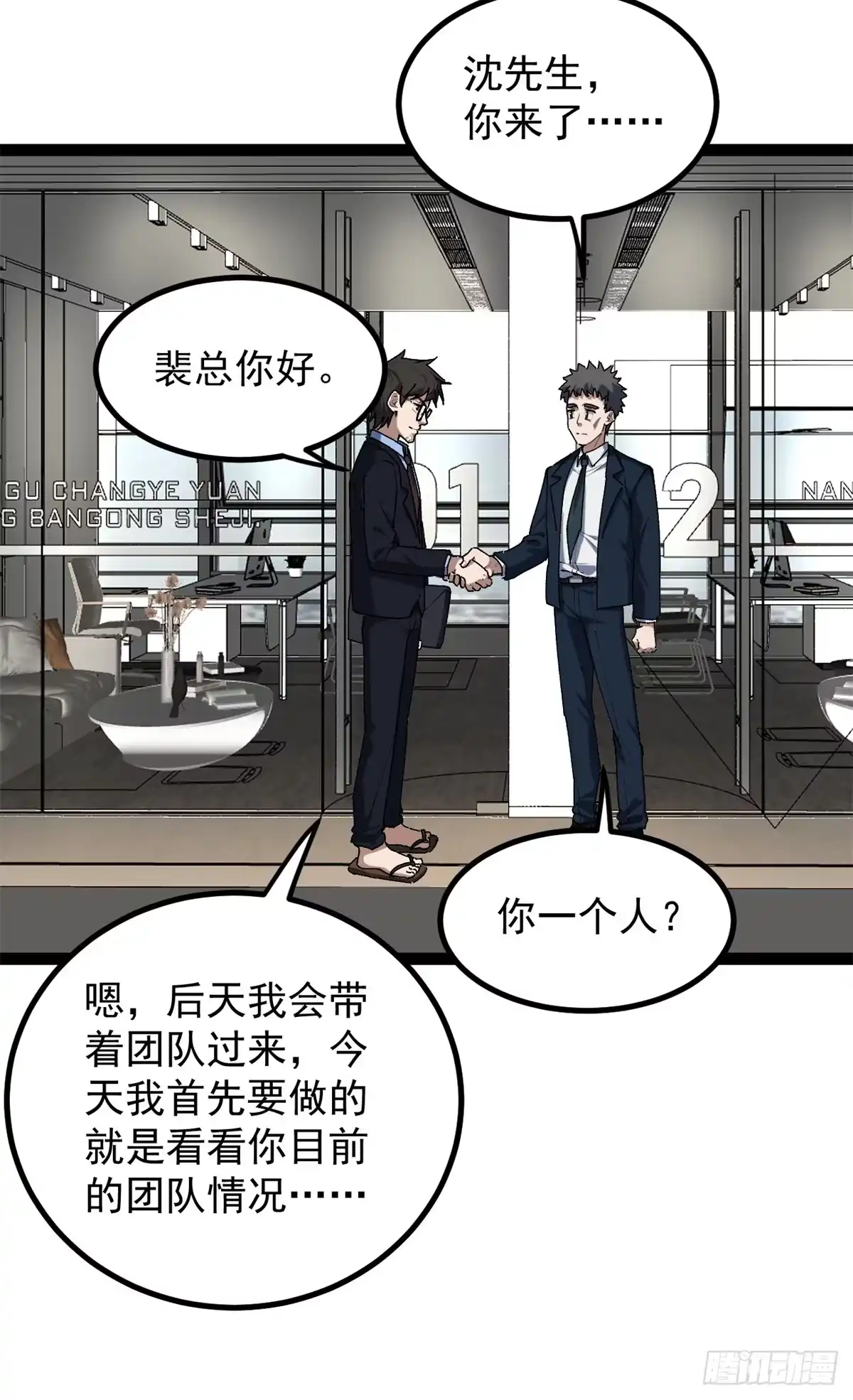 第64页