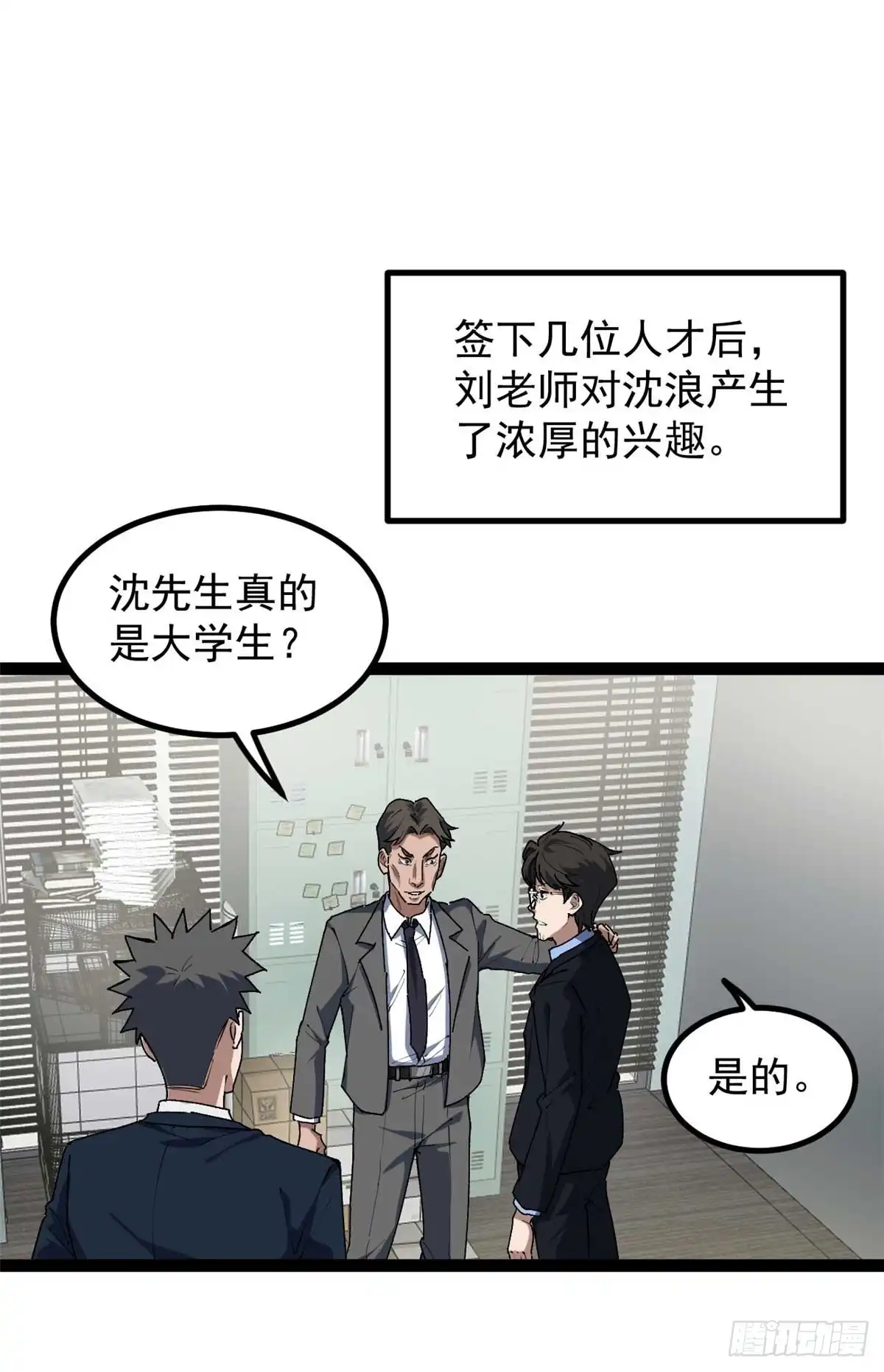 第64页