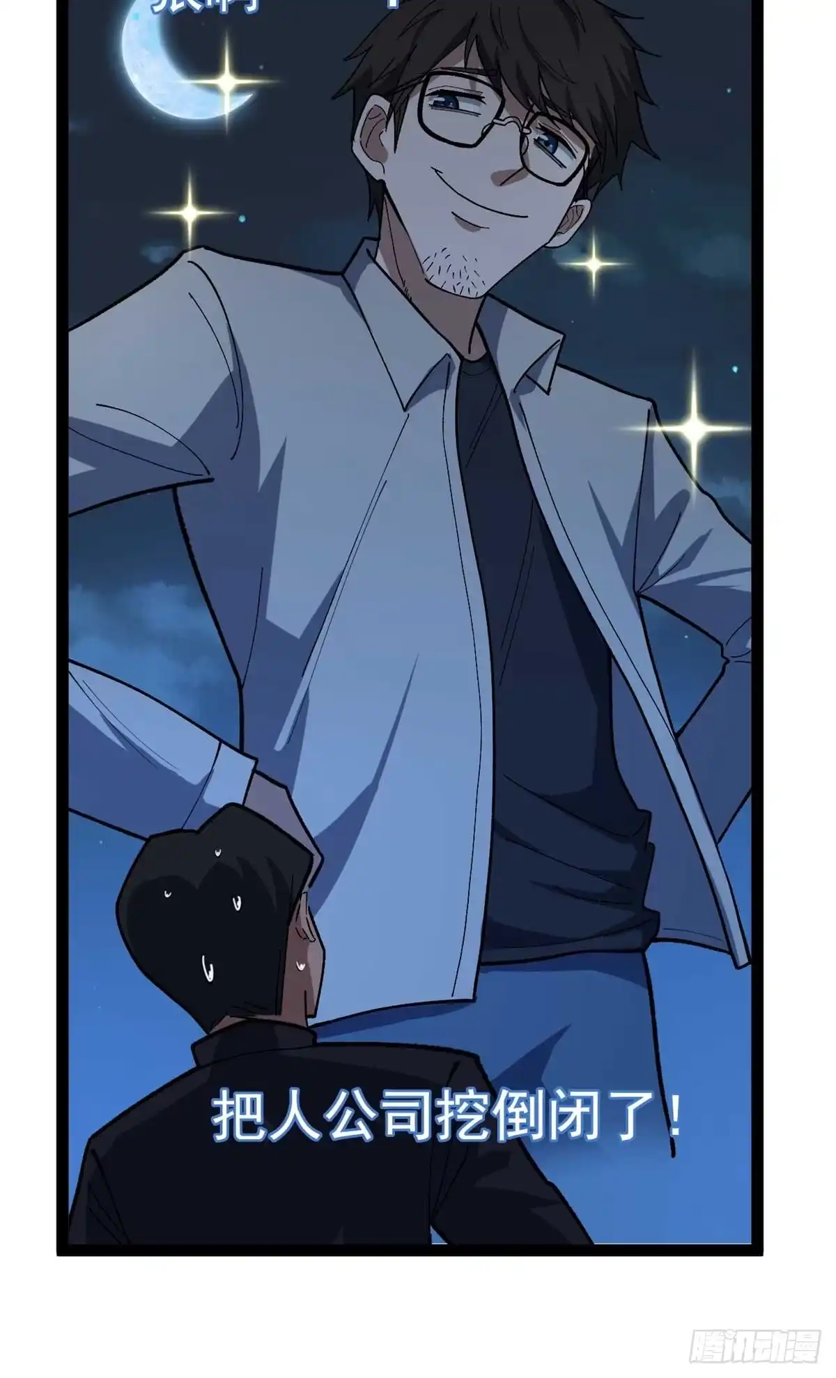第124页