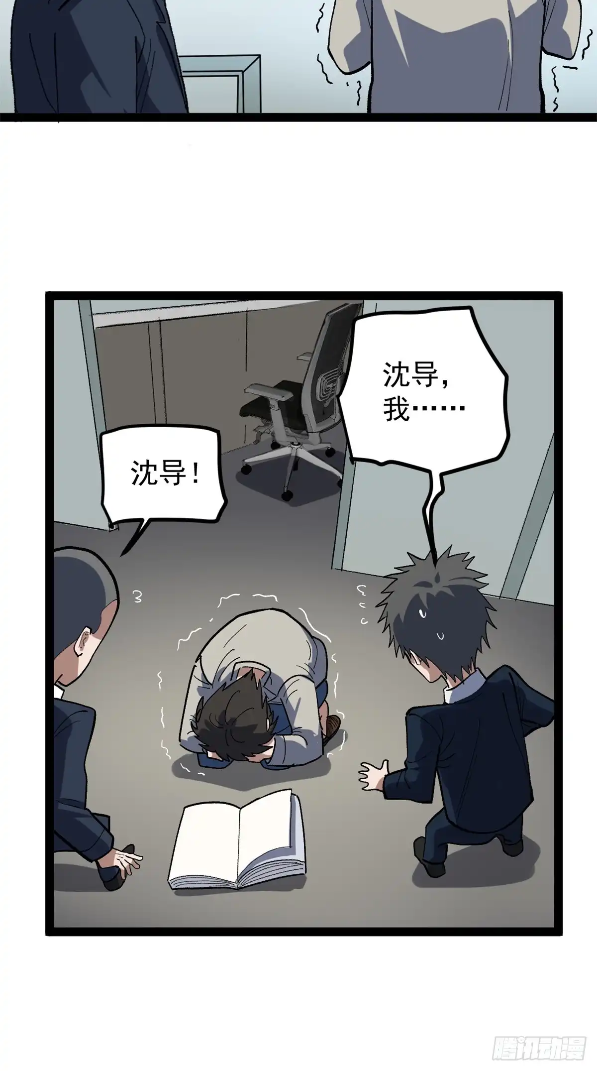 第127页