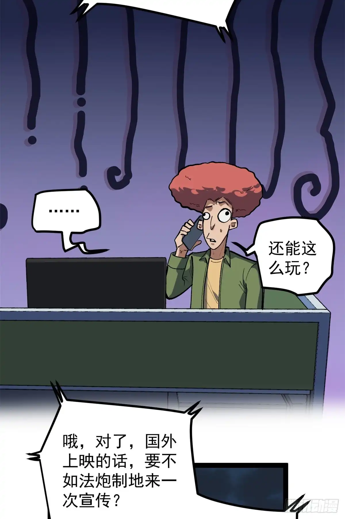 第106页