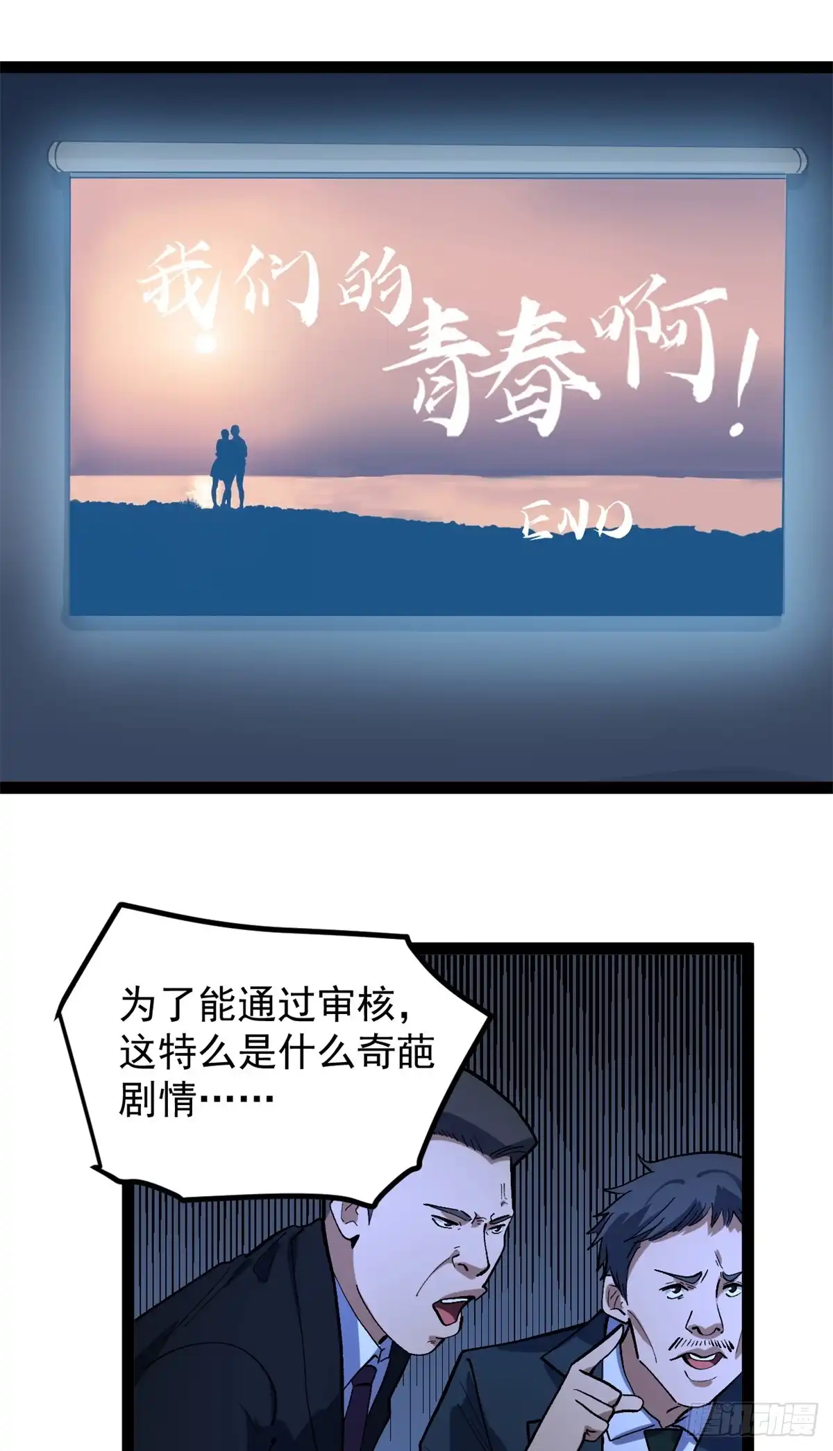 第115页