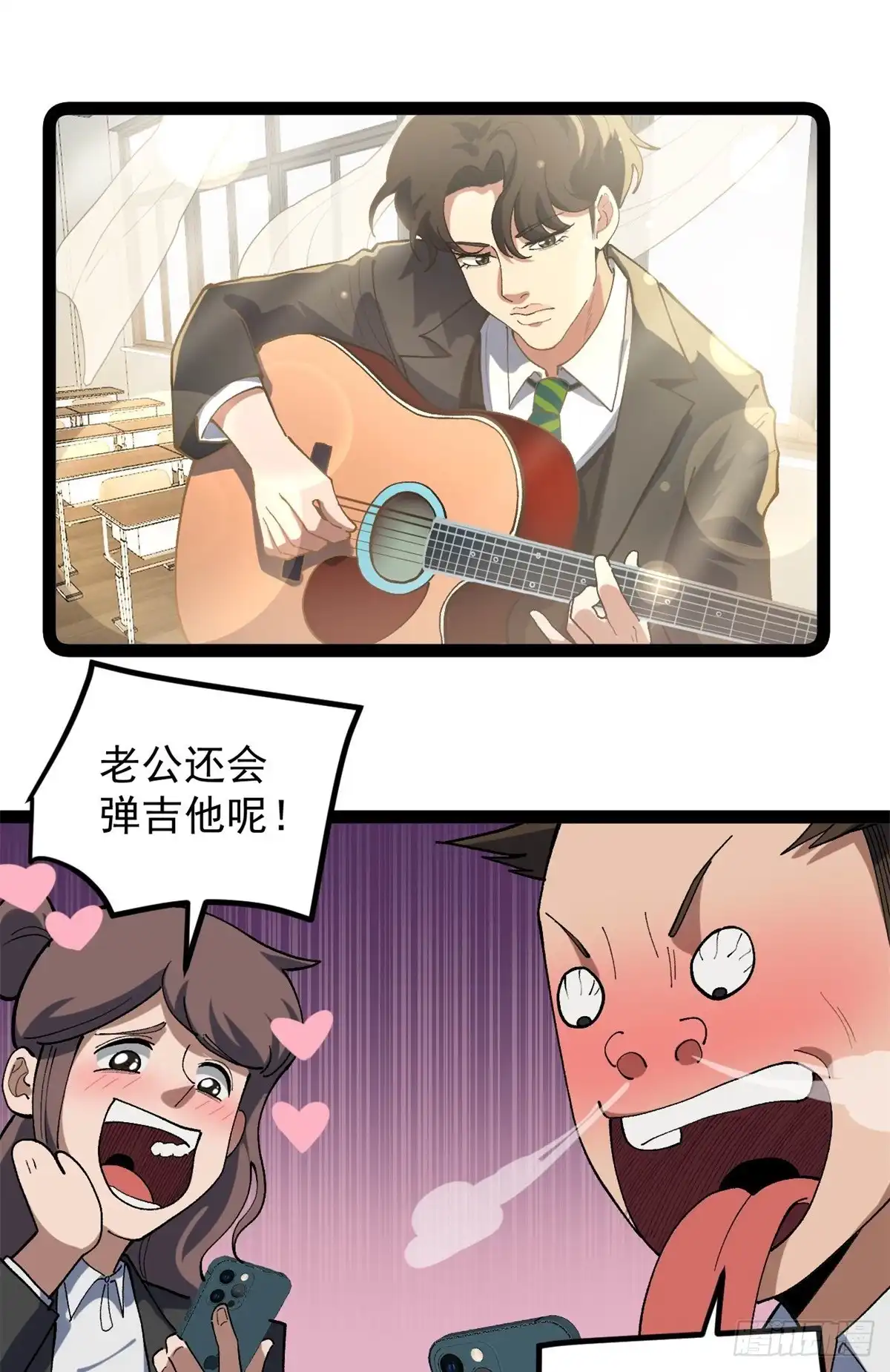 第55页