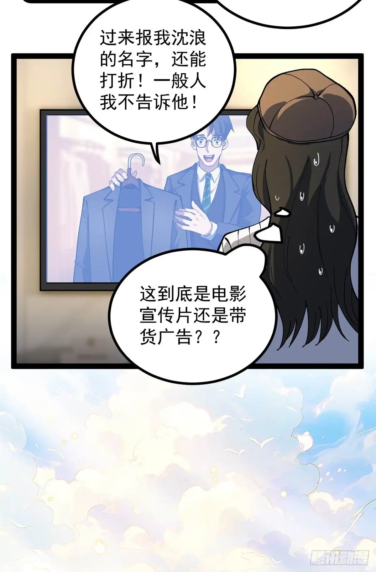 第115页