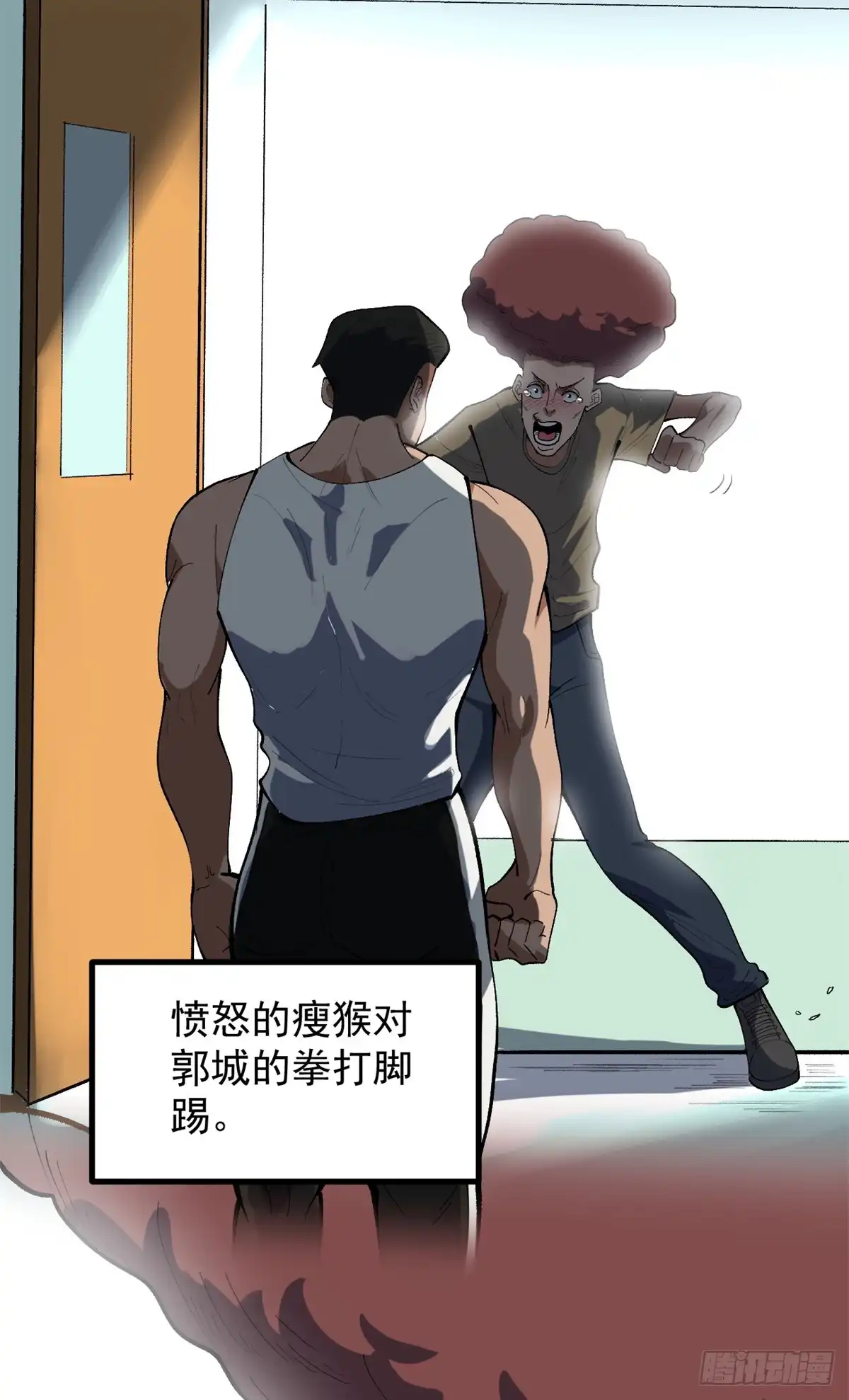 第79页