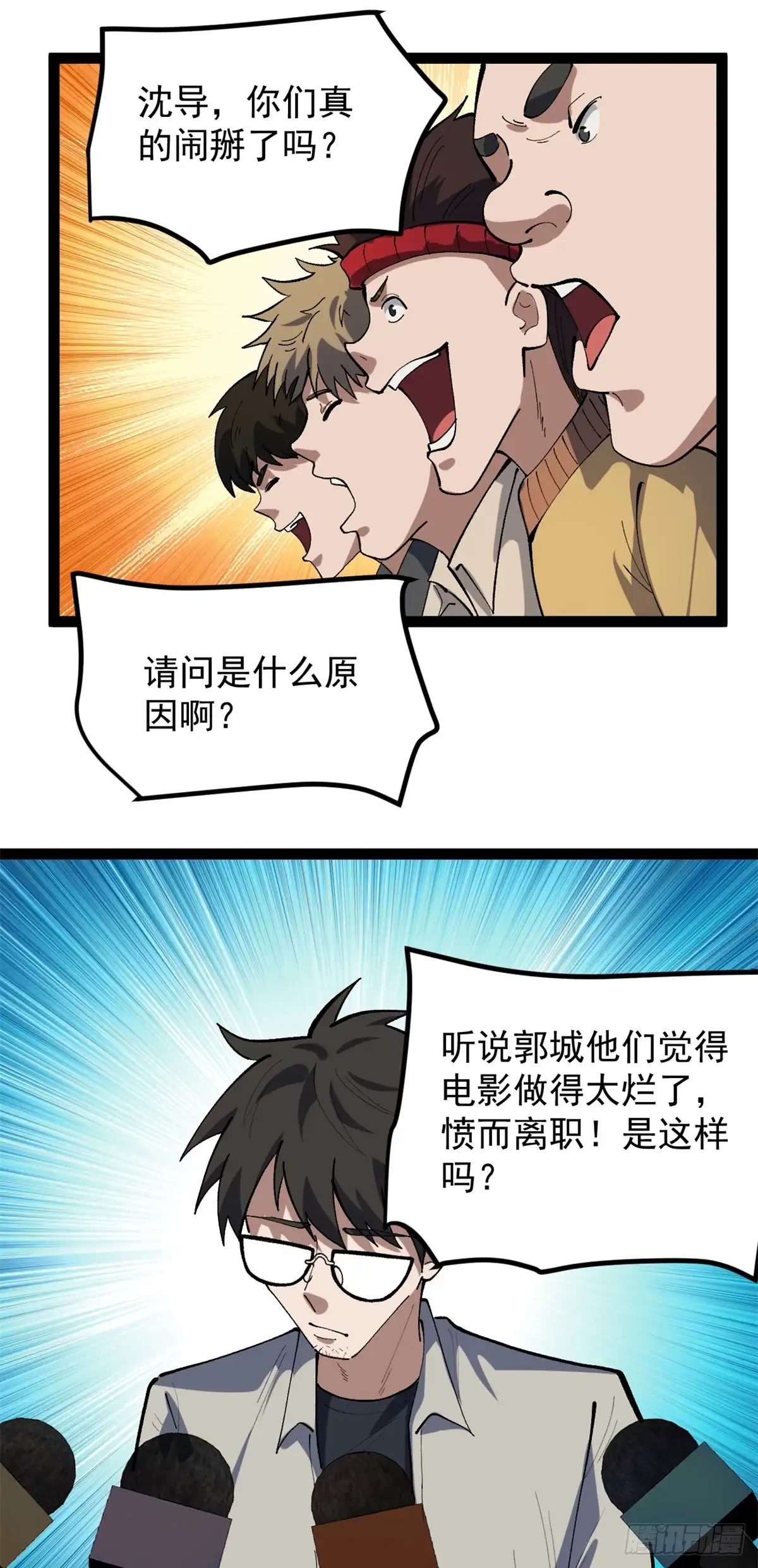 第100页