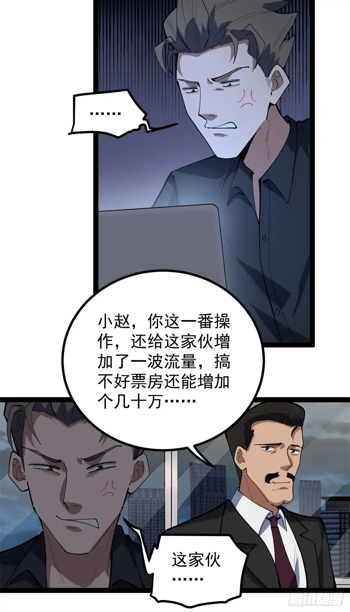 第118页