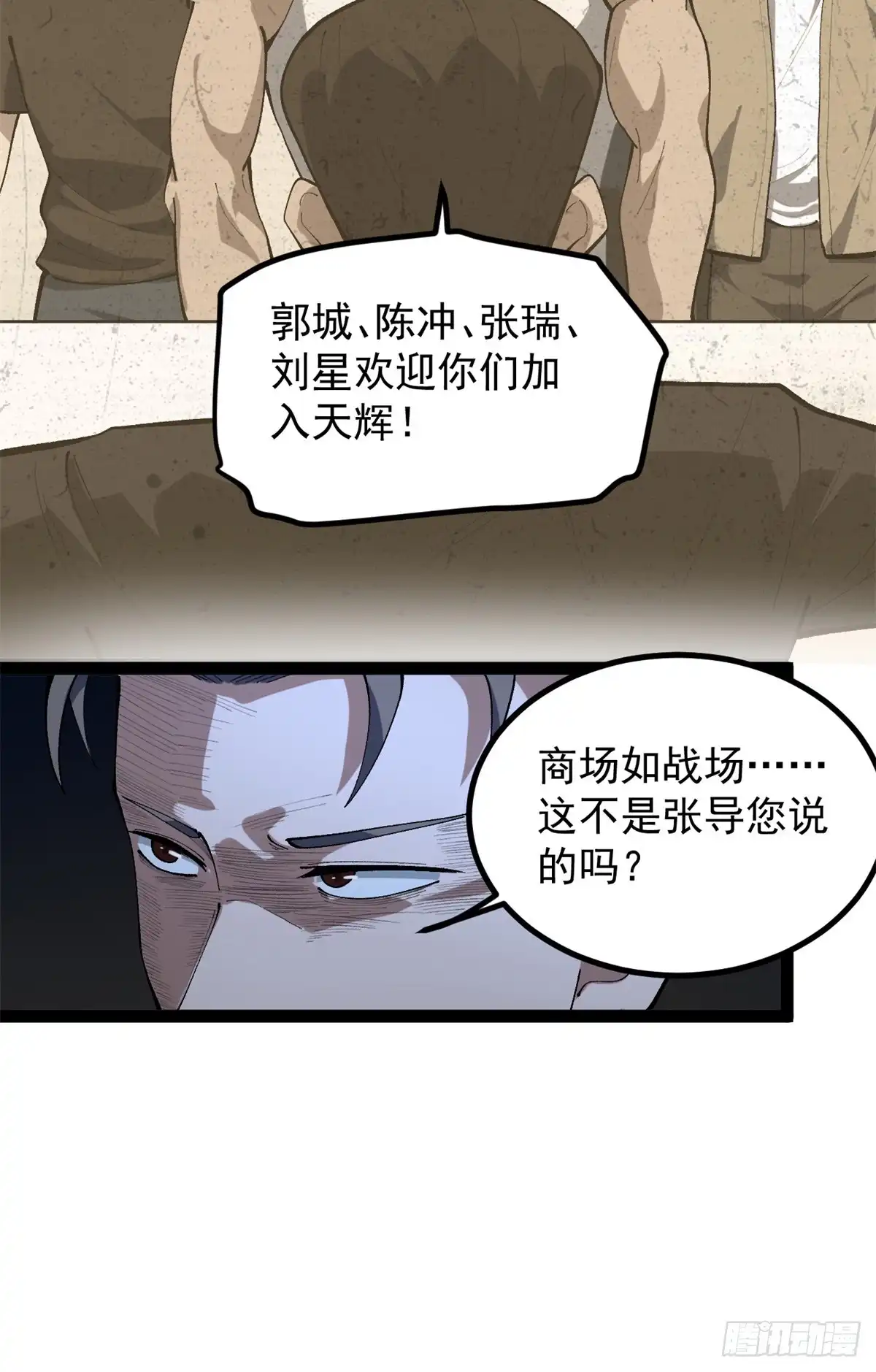 第124页