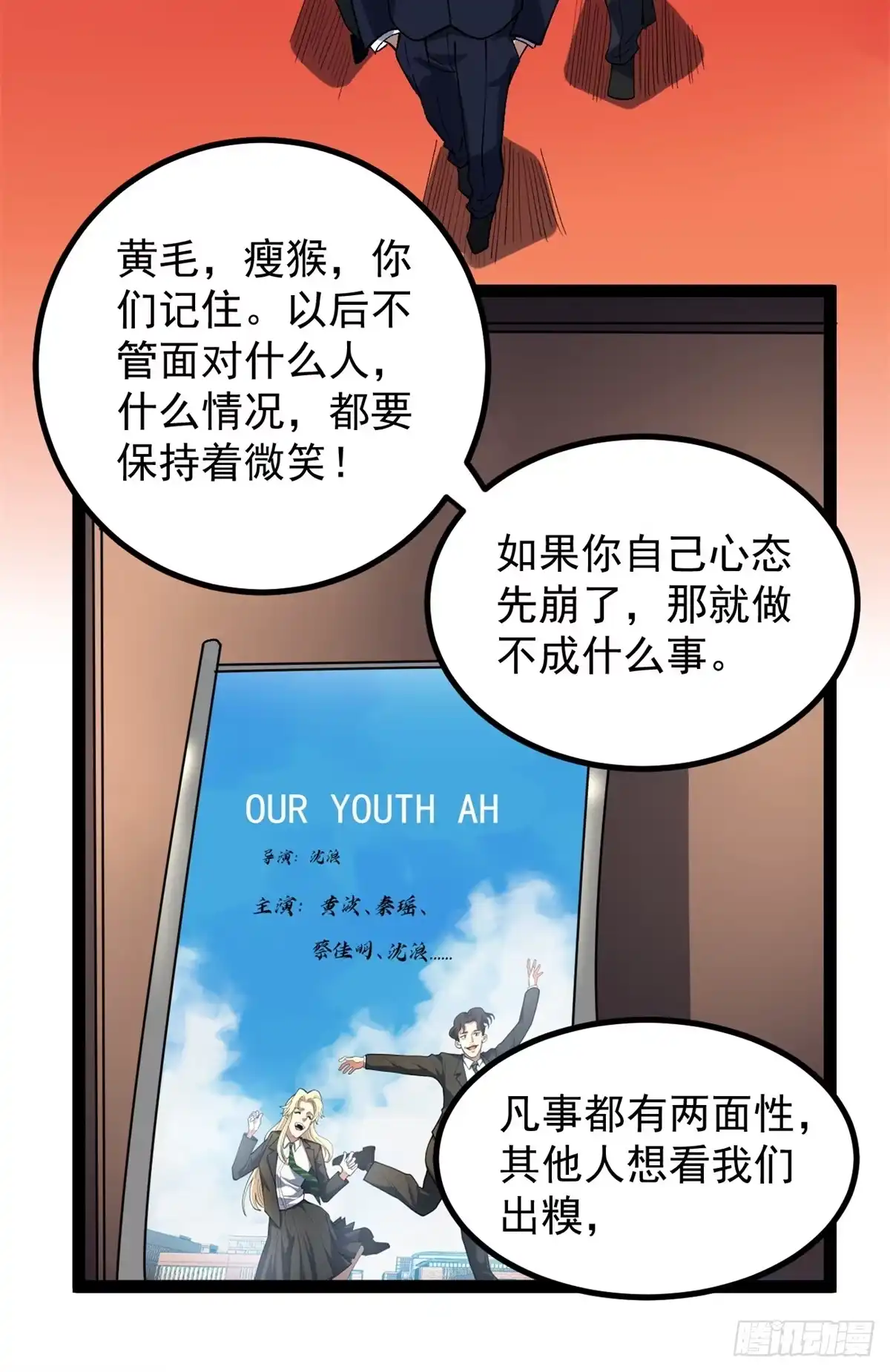 第127页