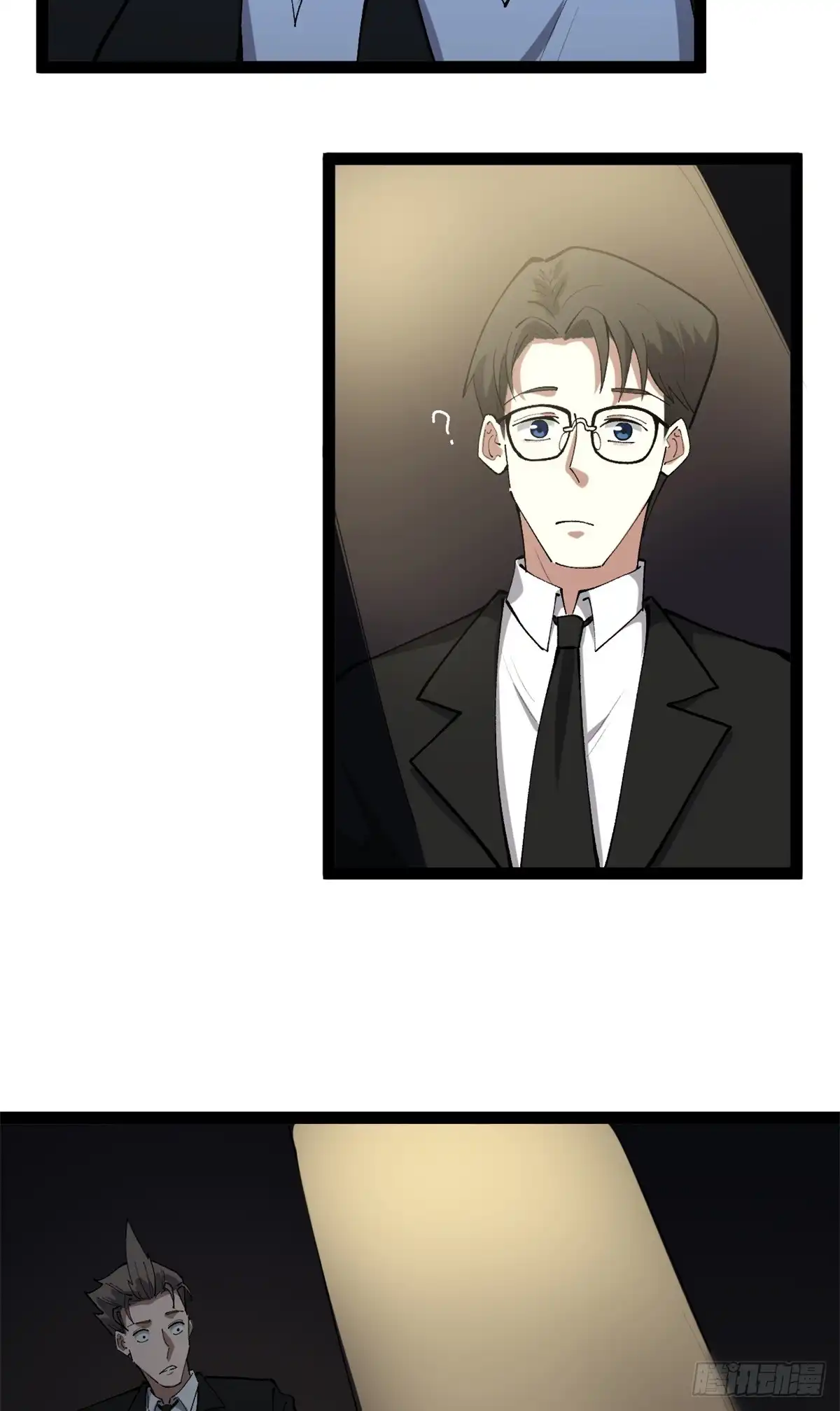 第82页