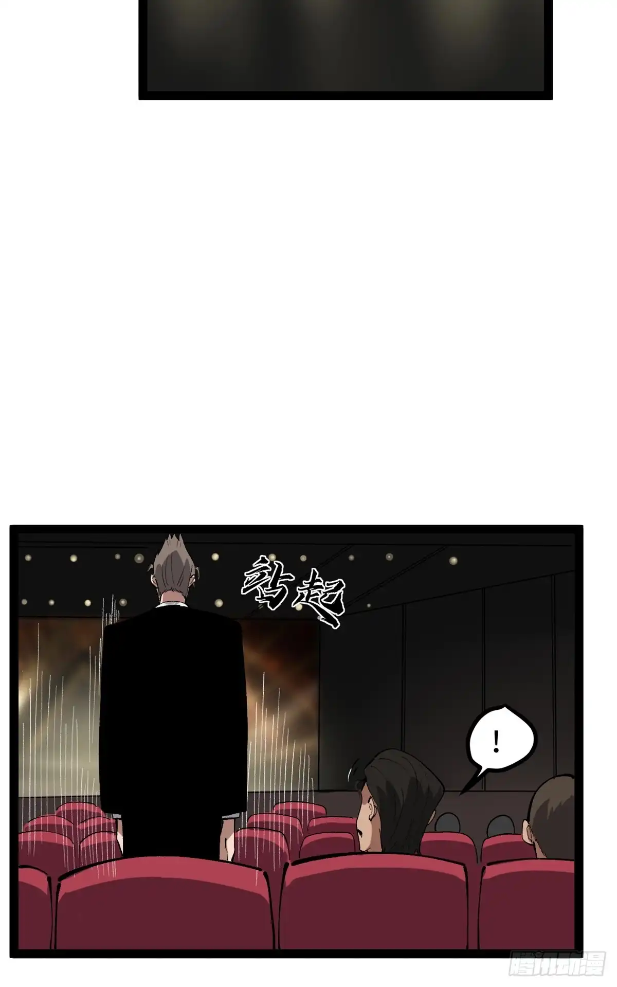 第112页