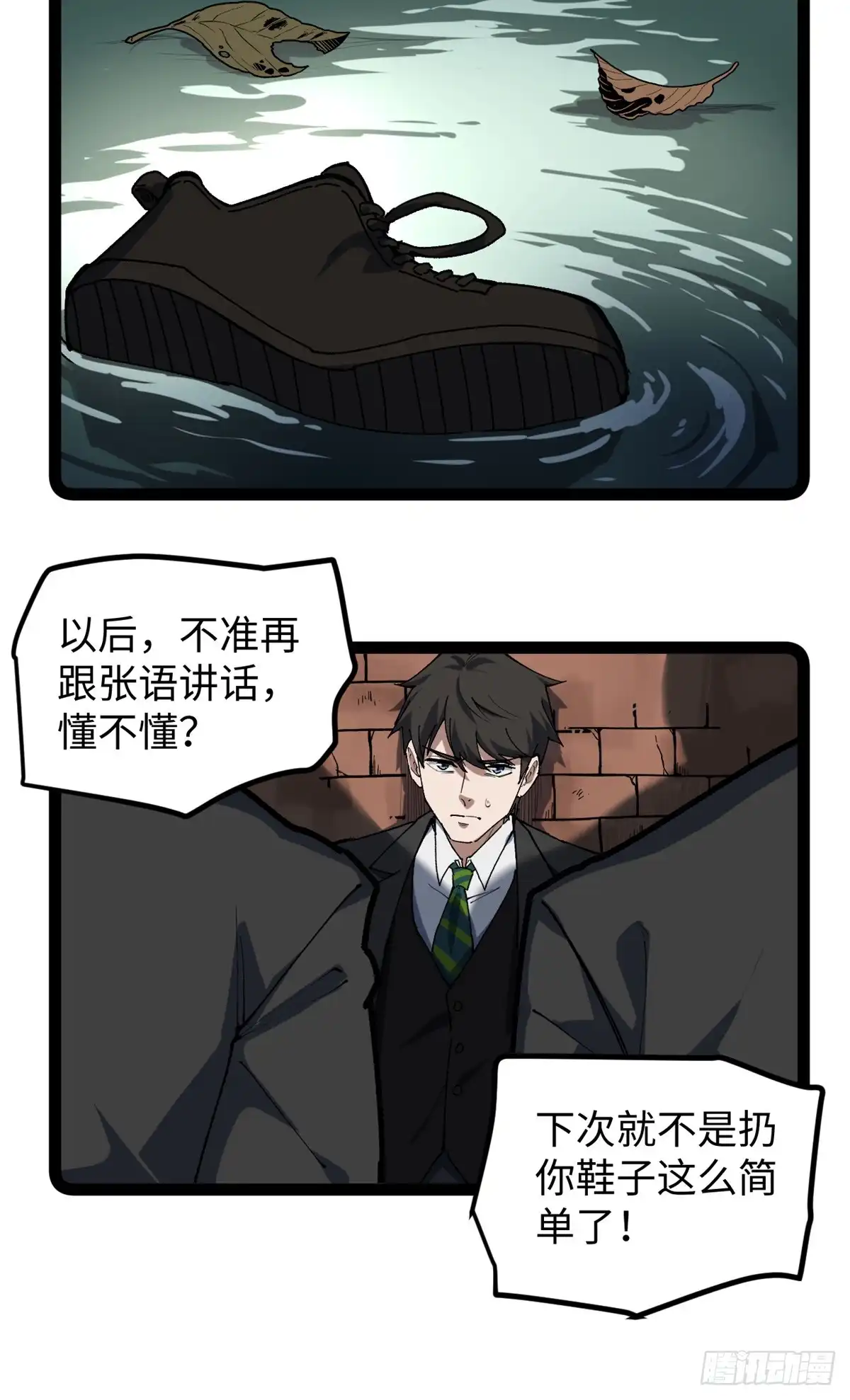 第65页