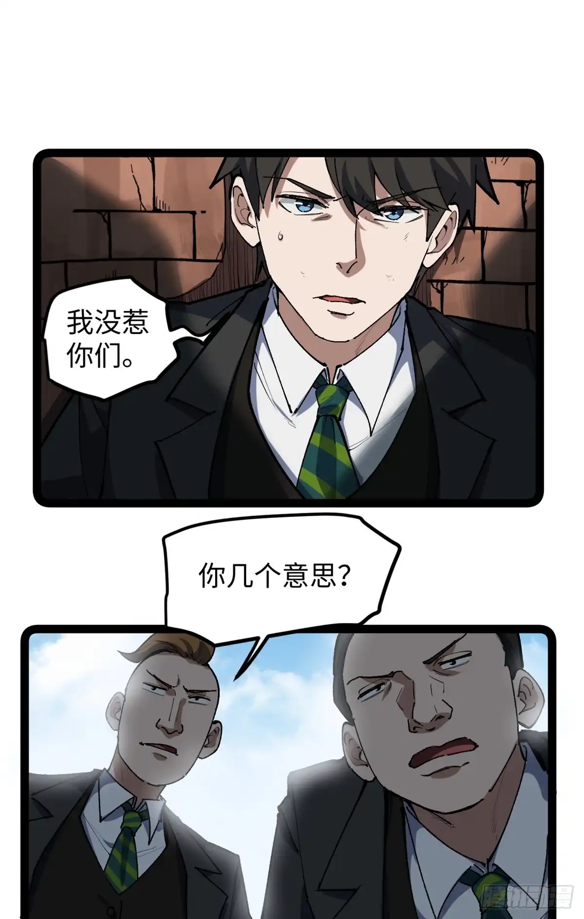 第68页
