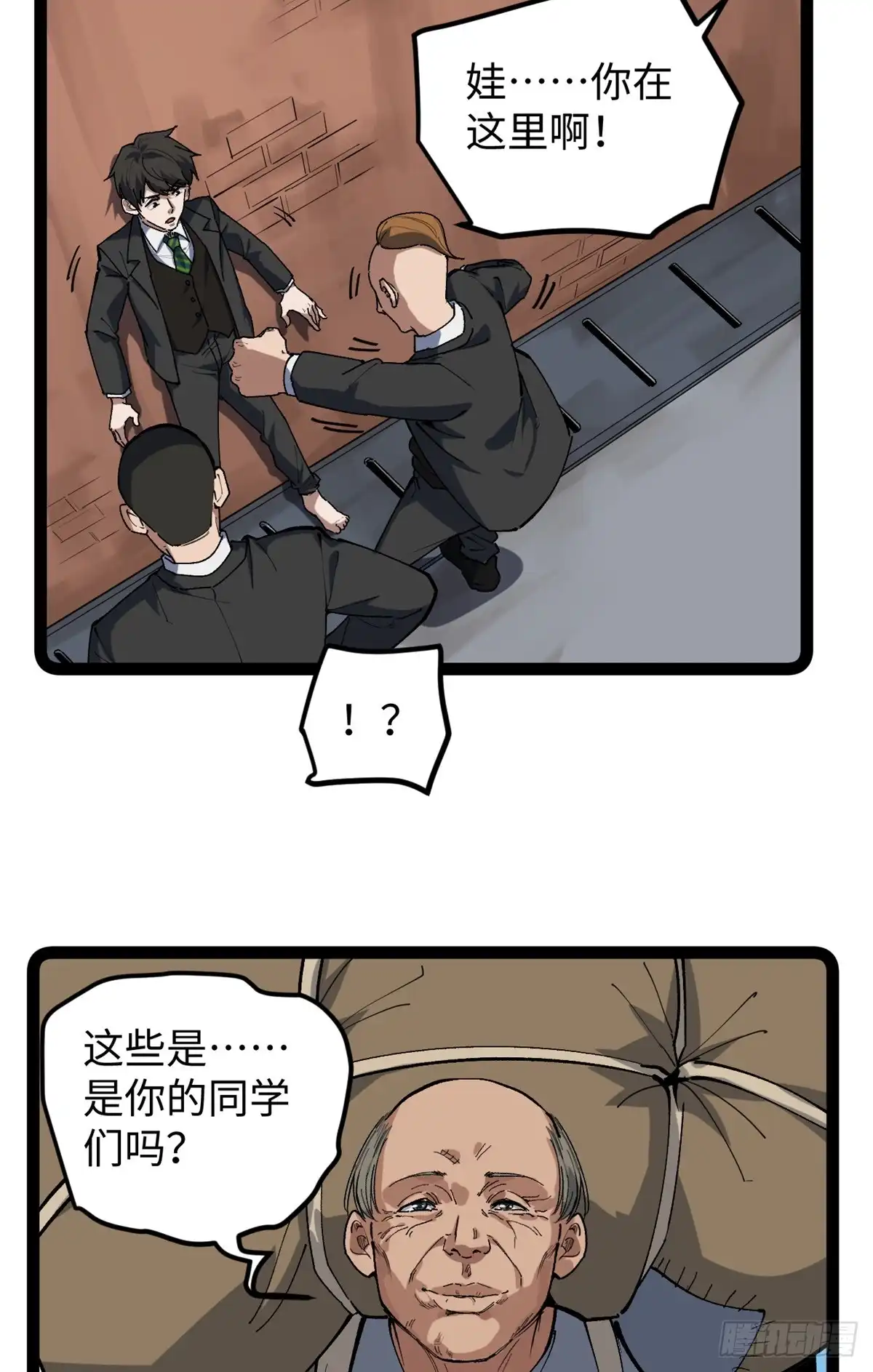 第74页