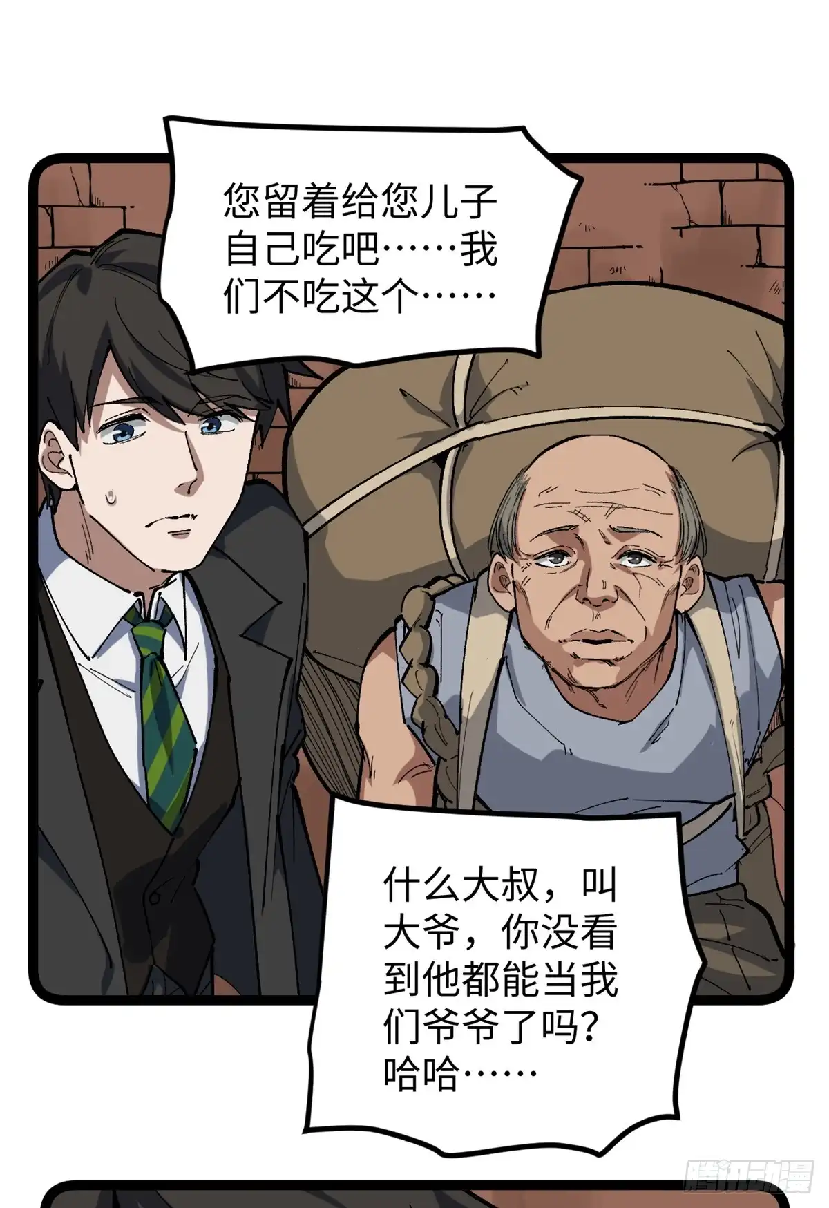 第89页