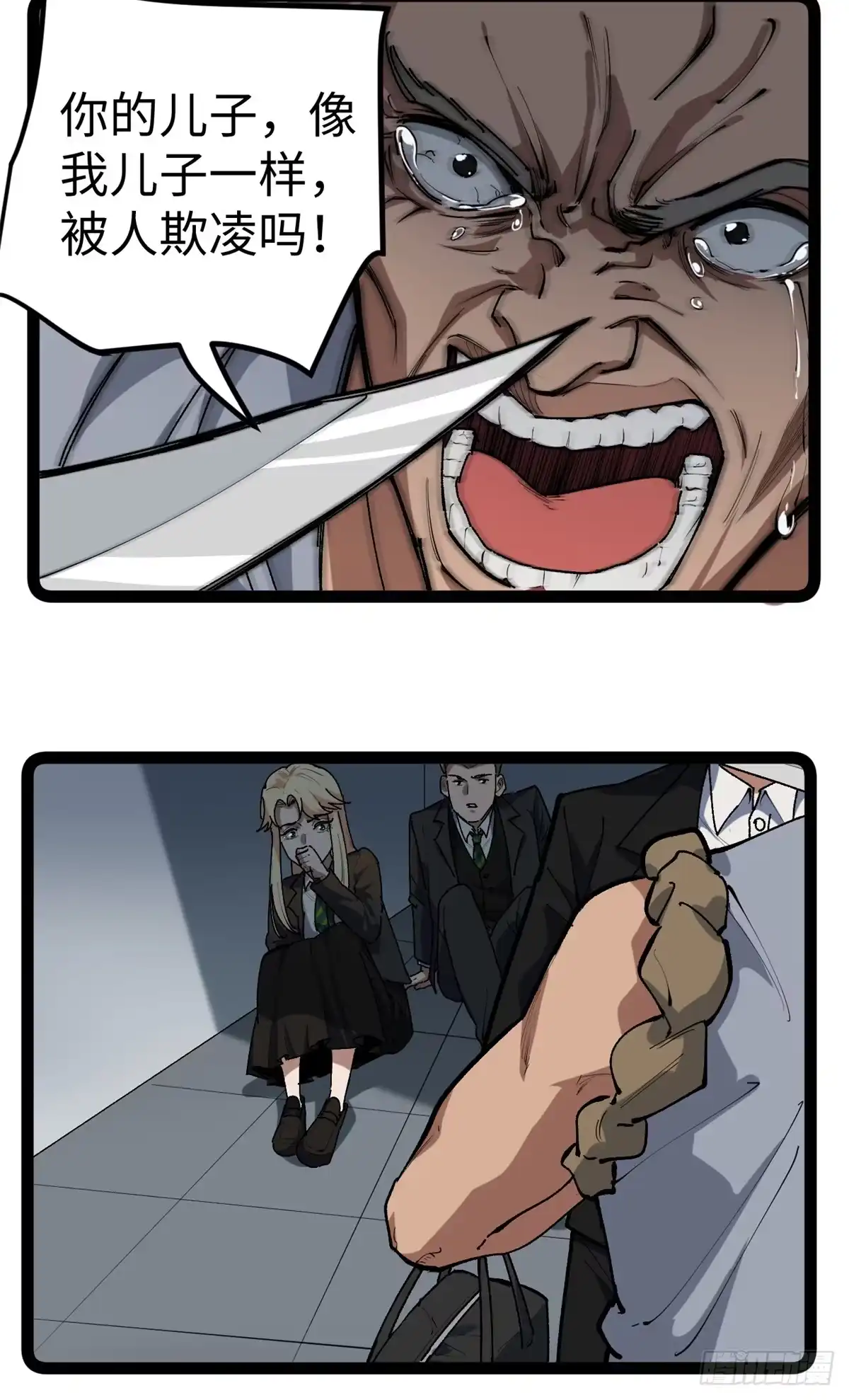 第59页