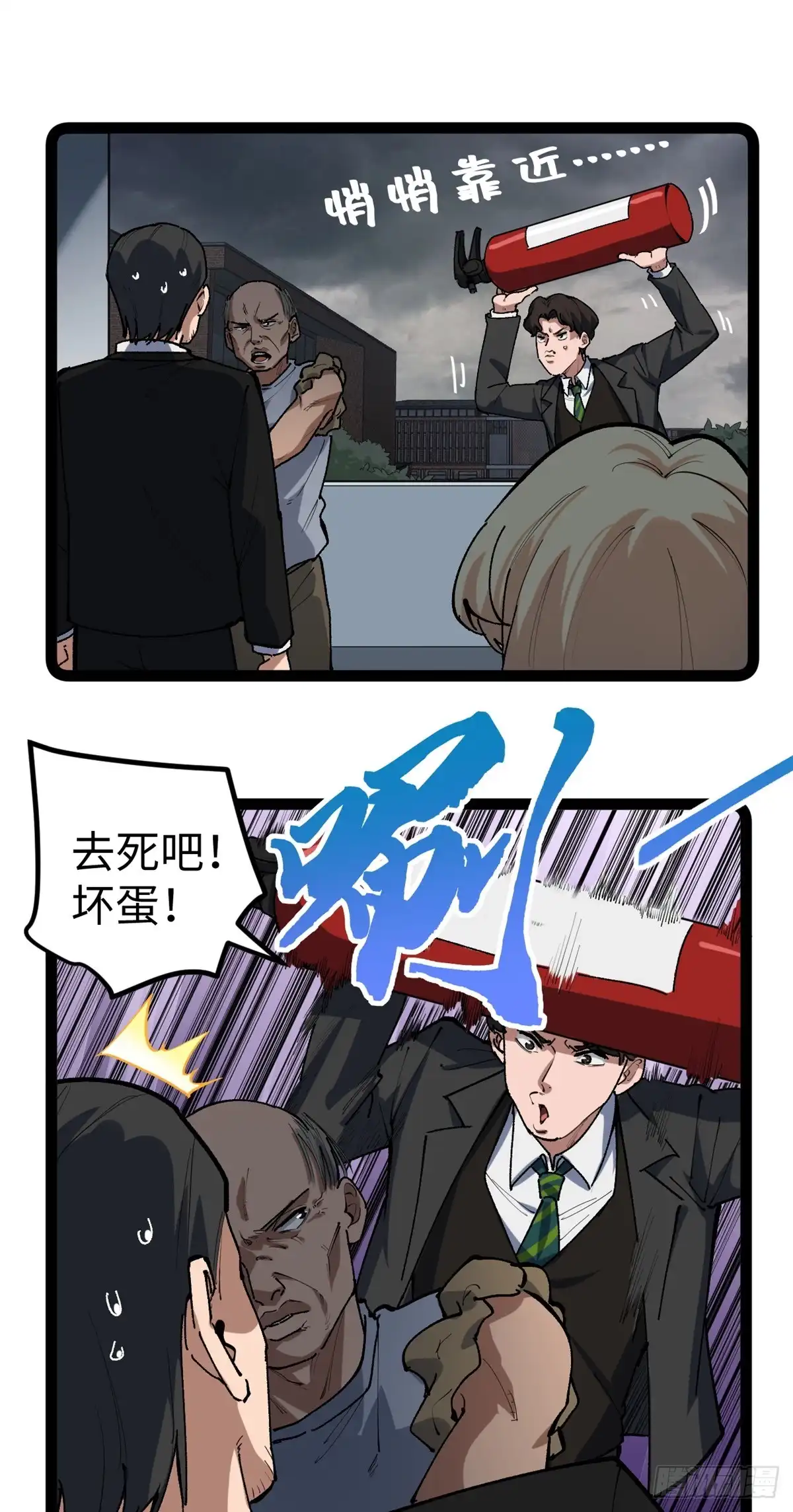 第62页