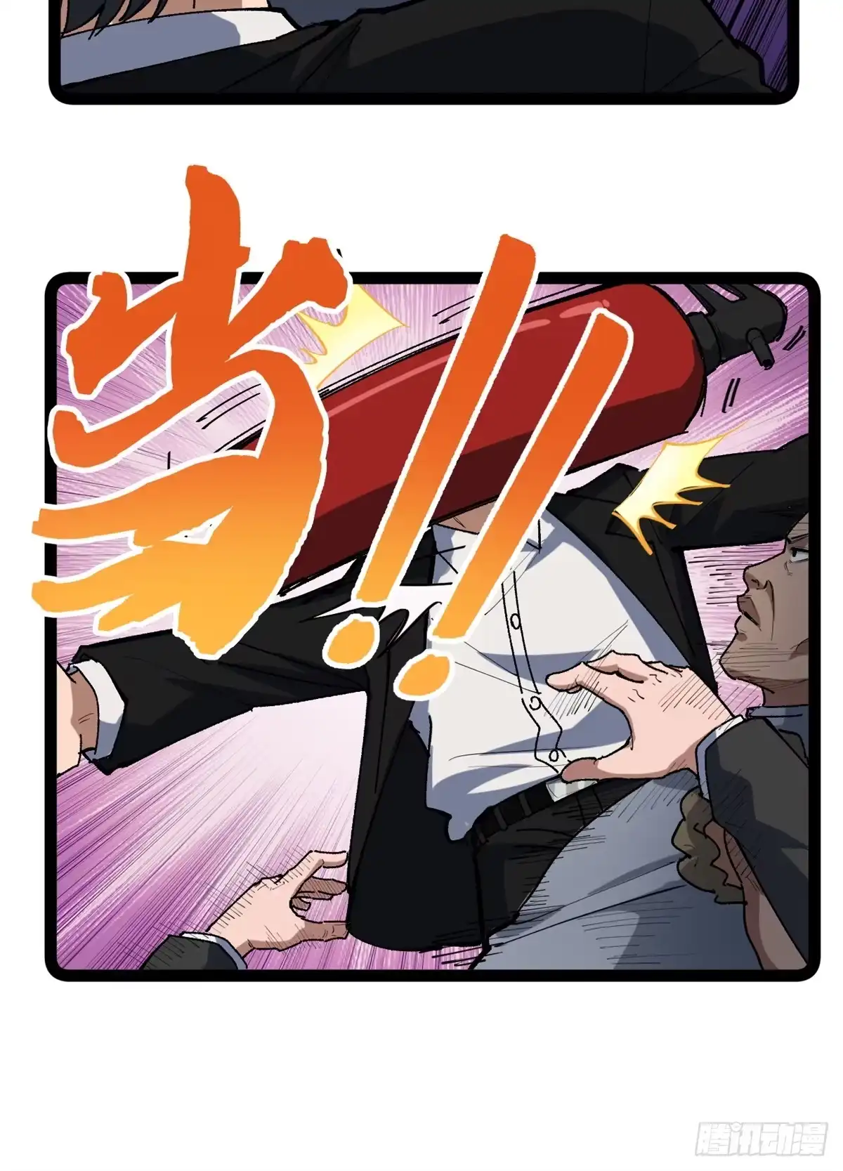 第65页