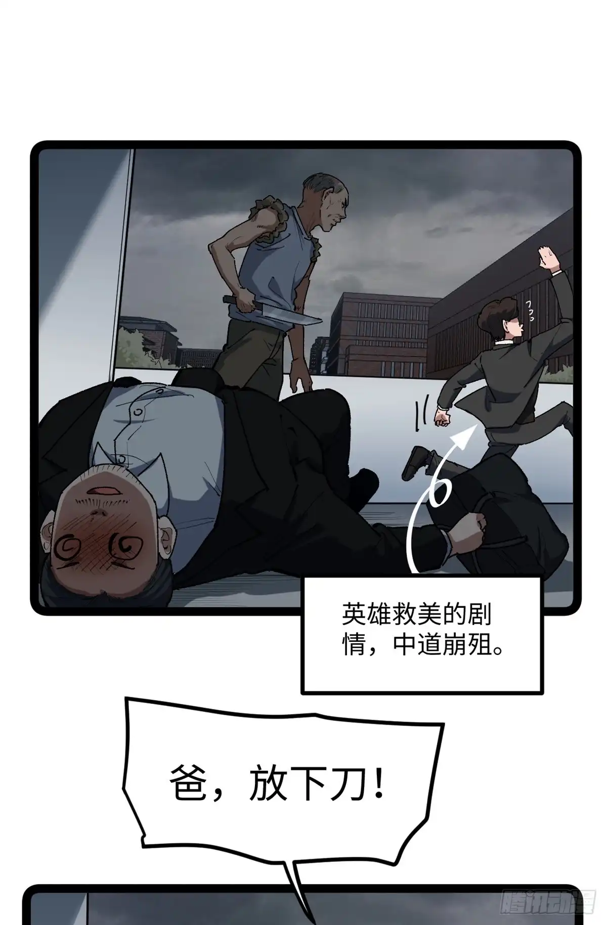 第68页
