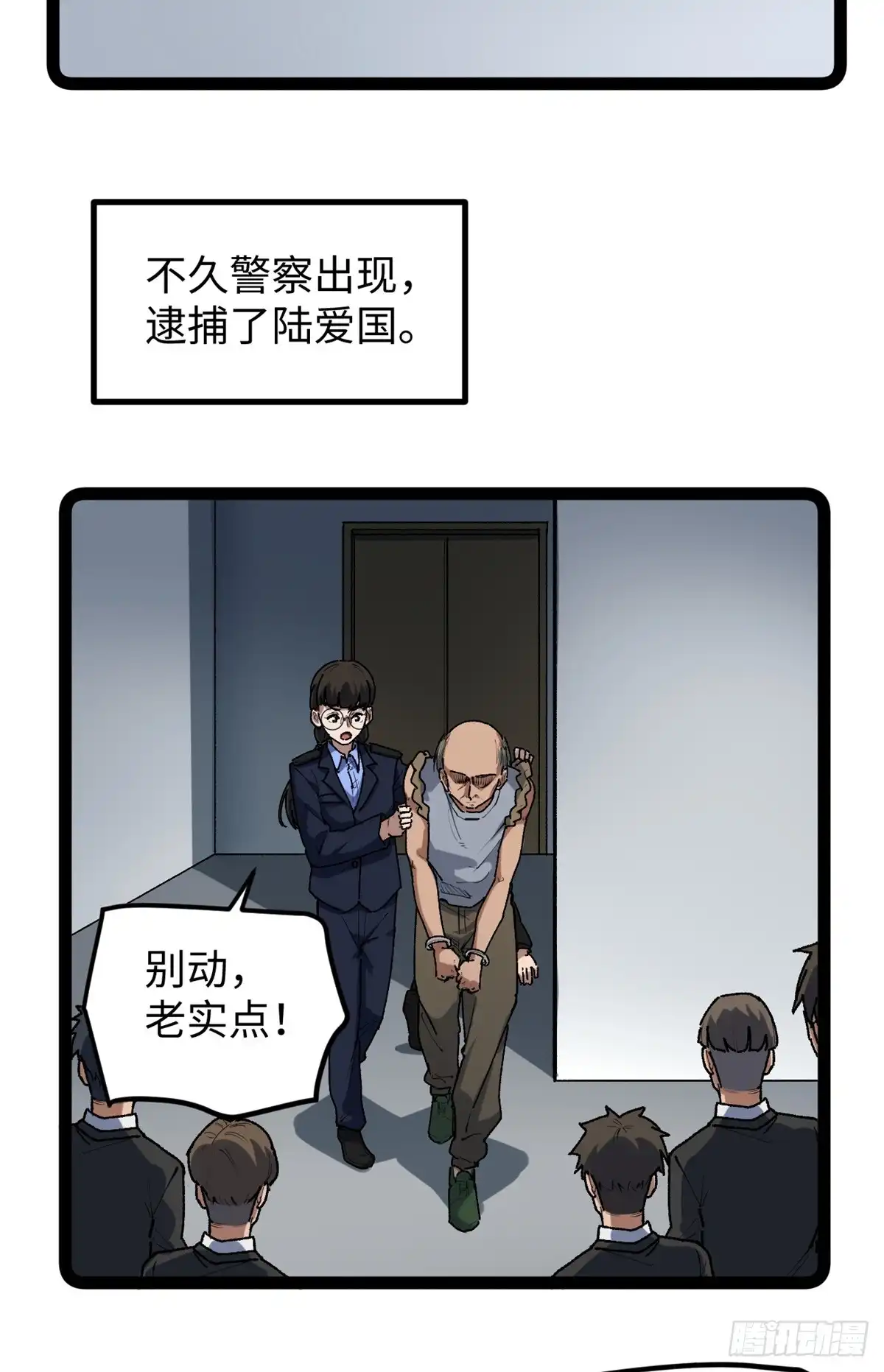 第98页