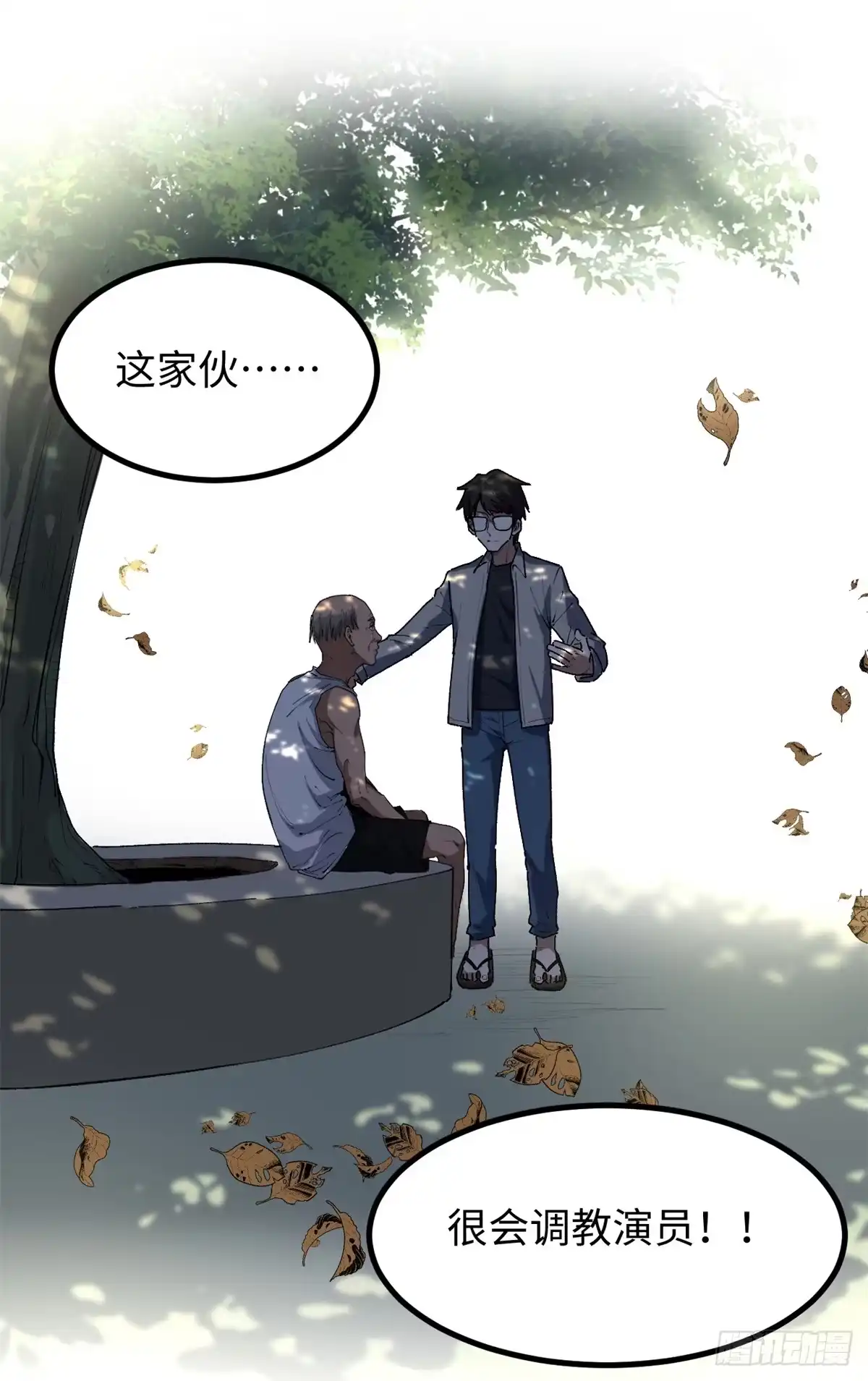 第44页