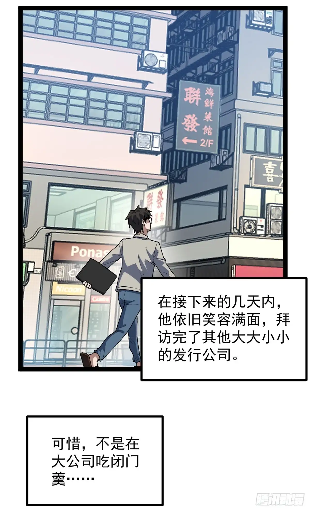 第77页