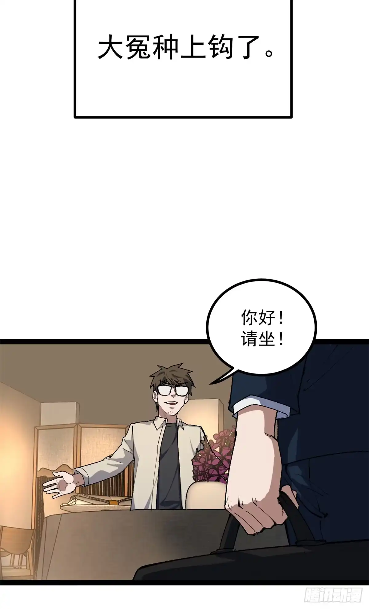 第125页
