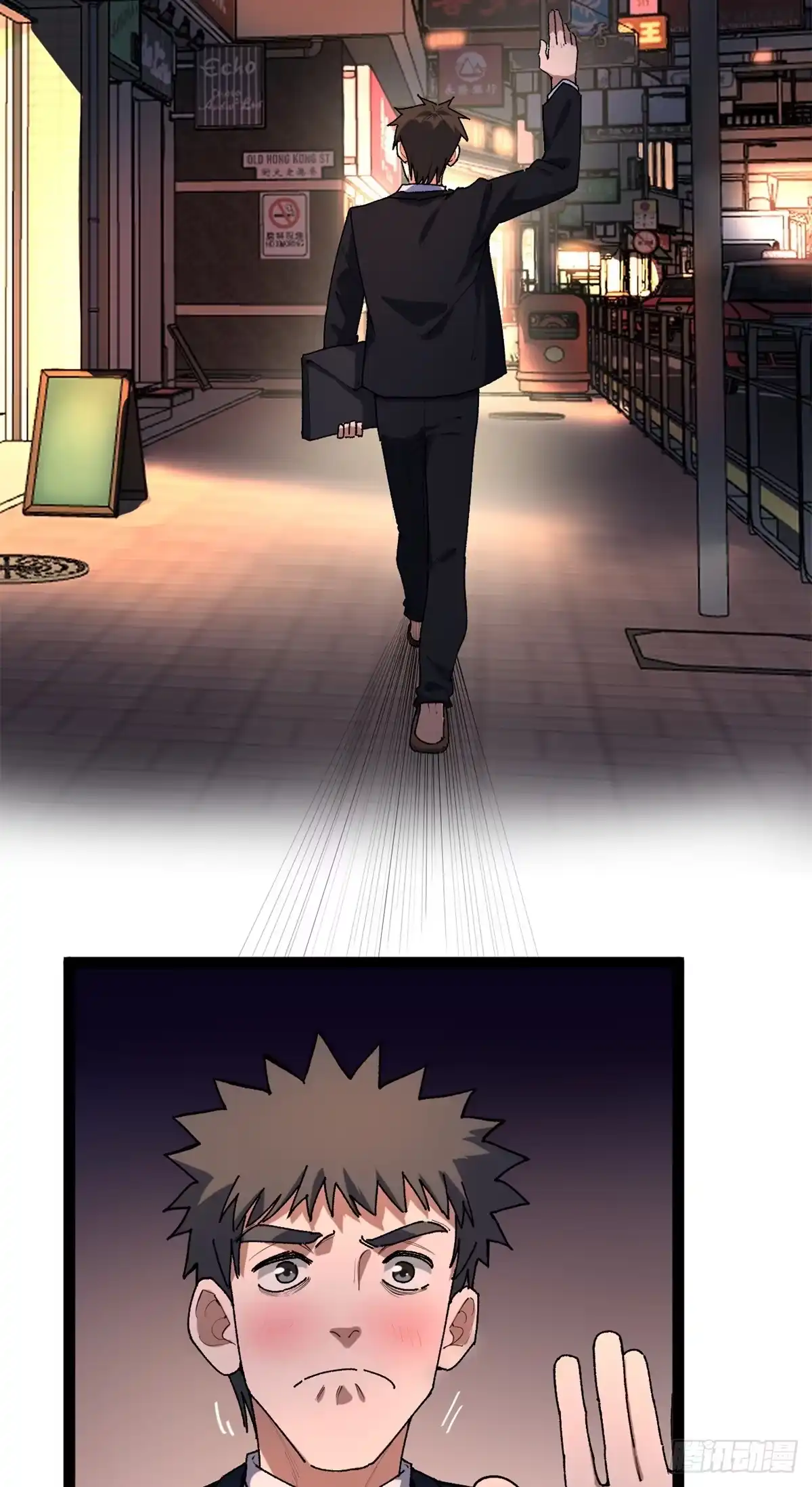 第116页