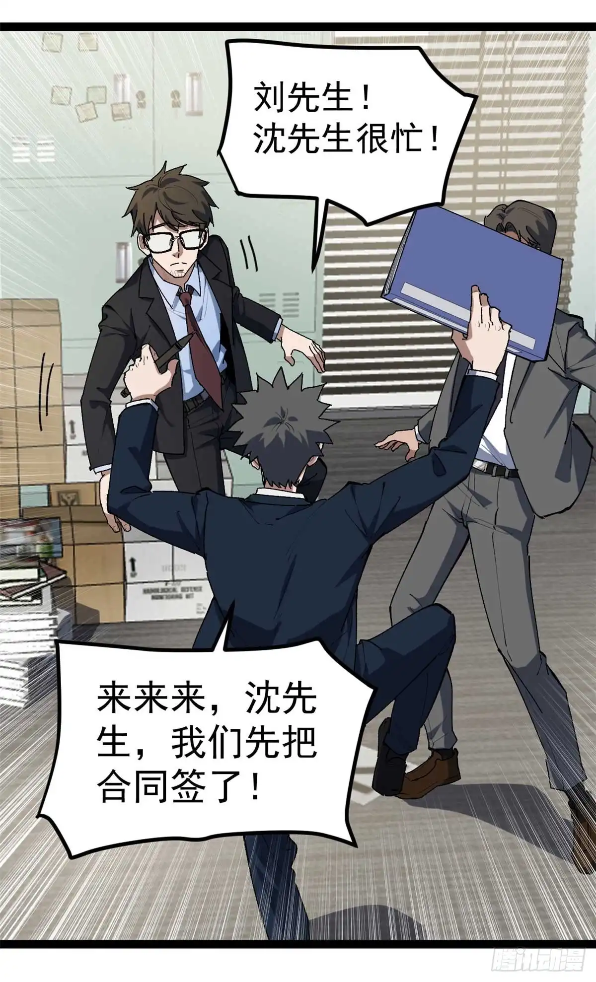 第86页