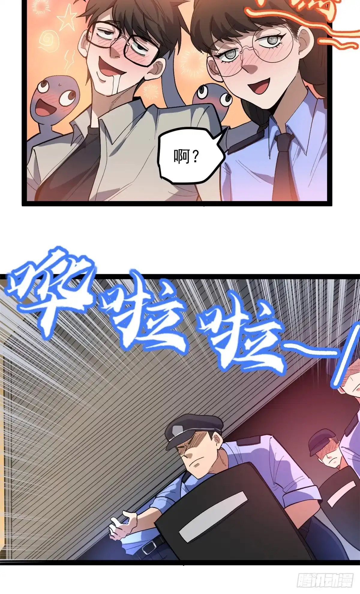 第56页
