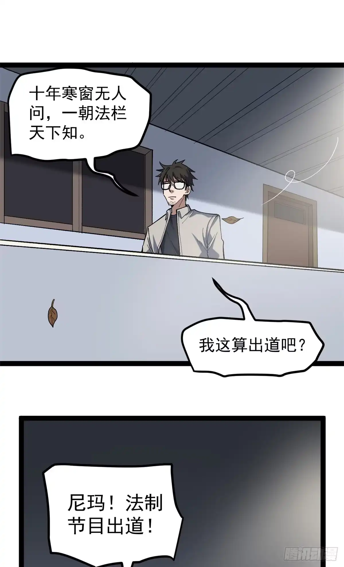 第92页
