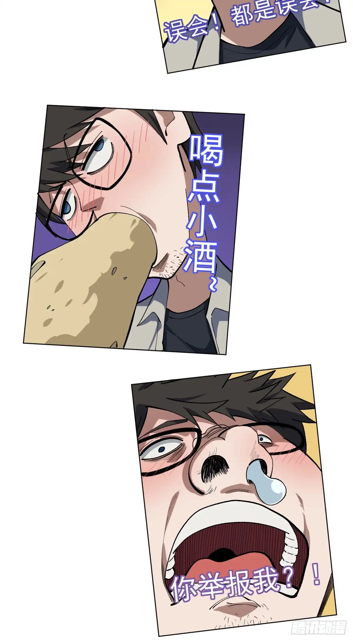 第98页