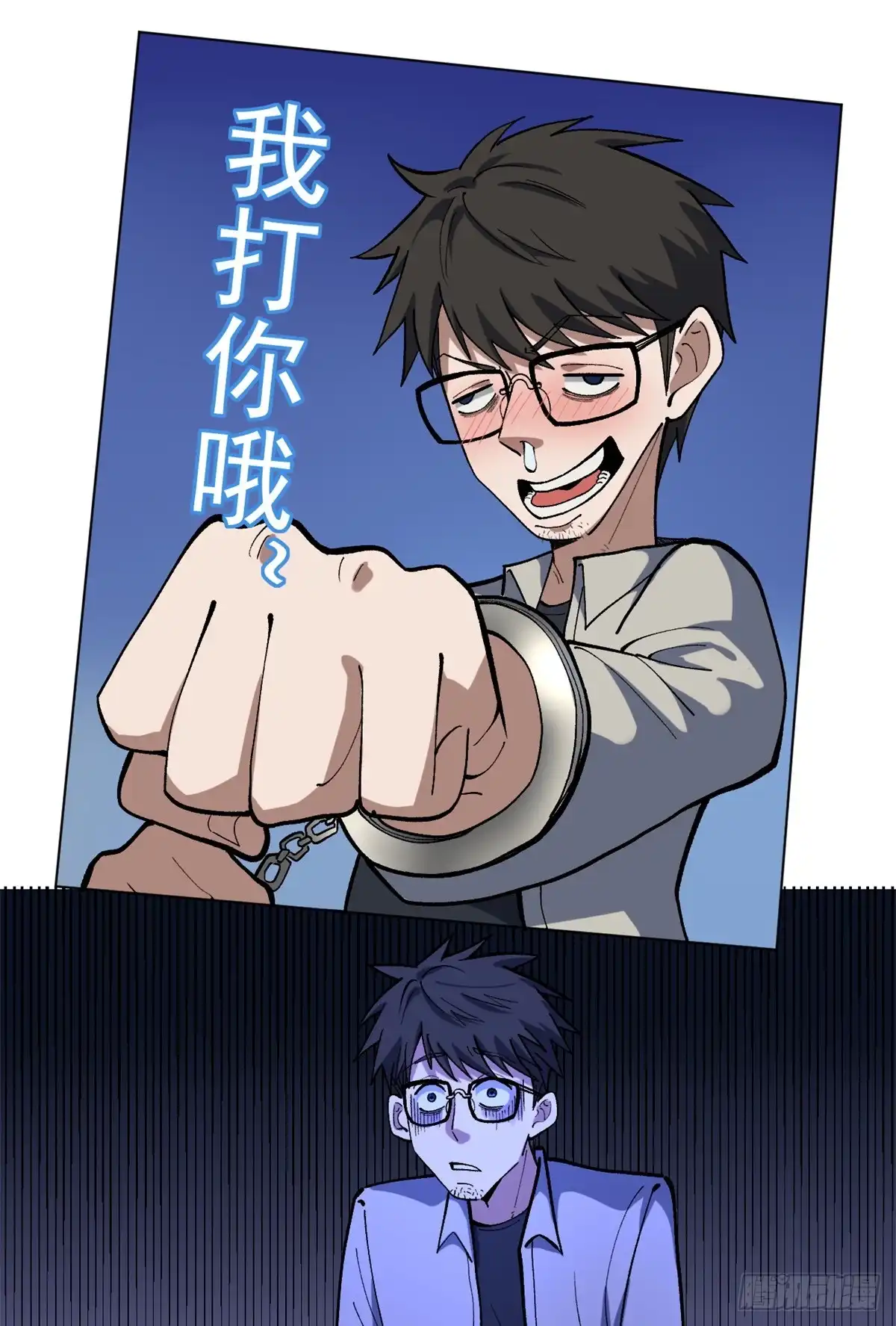 第101页