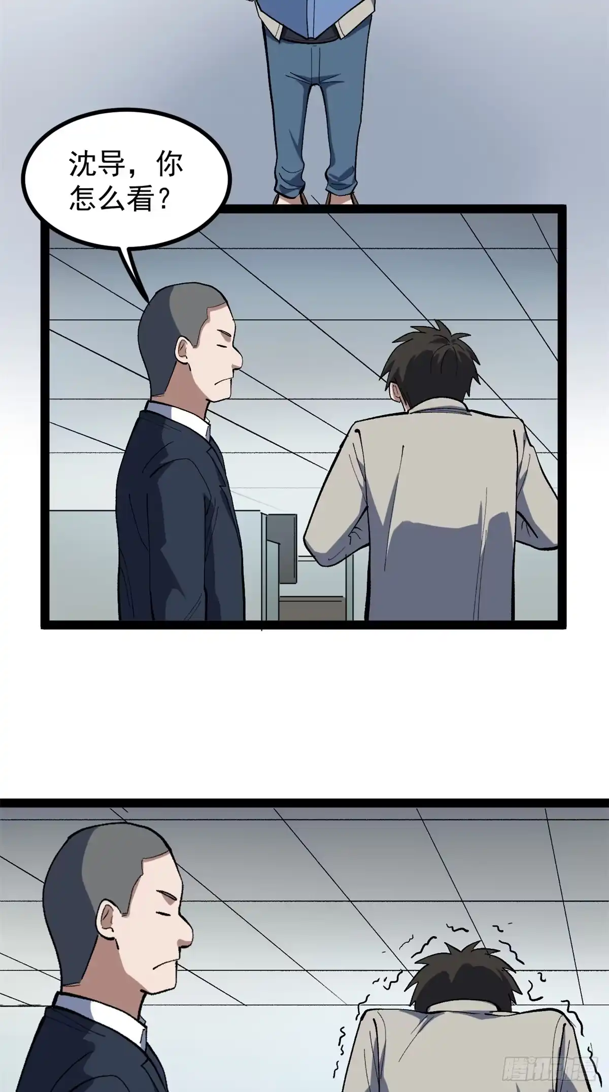 第125页