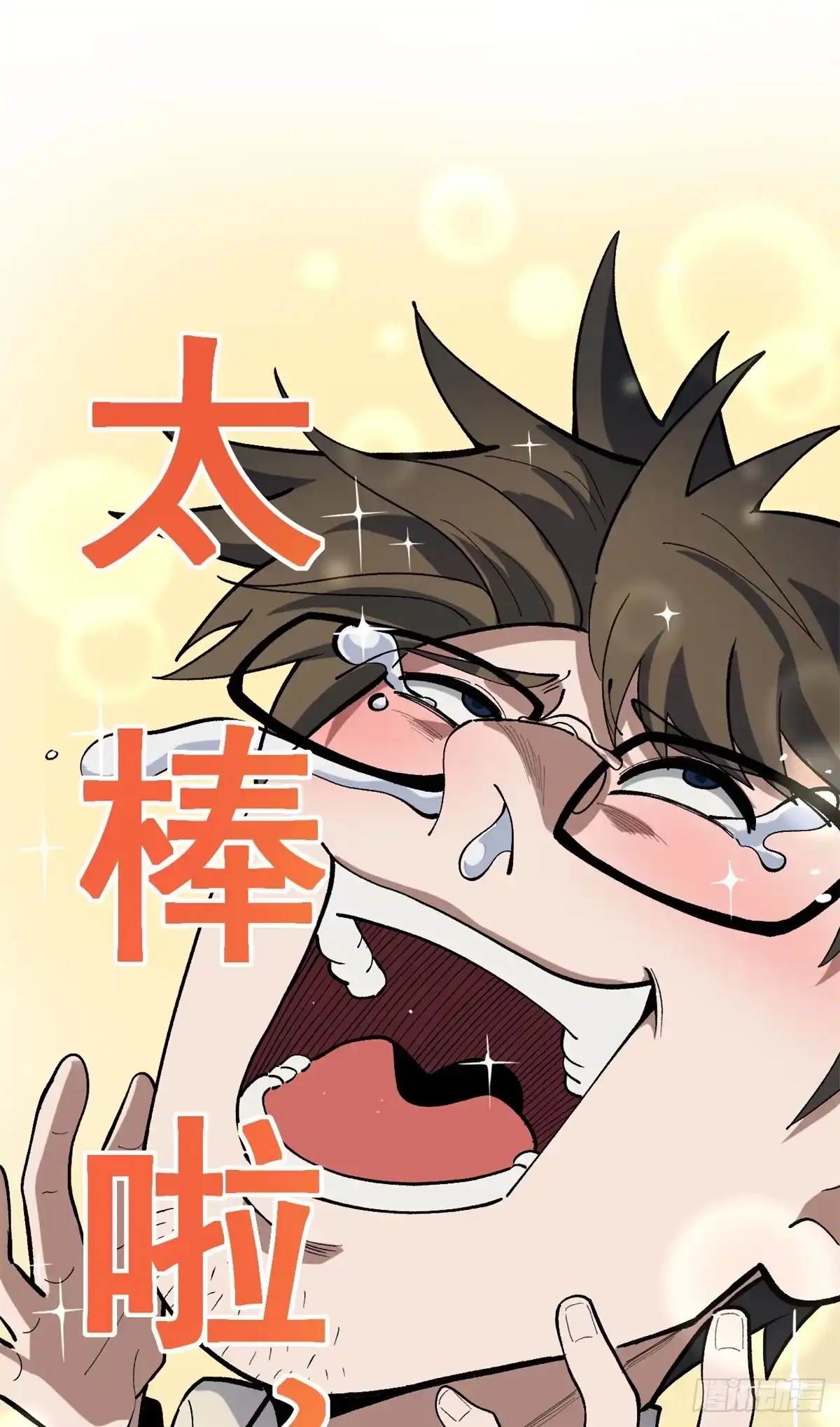 第131页