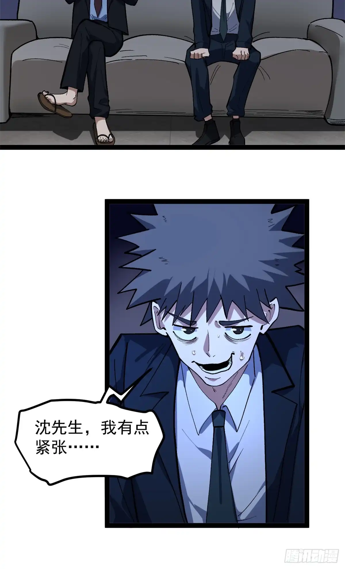 第44页