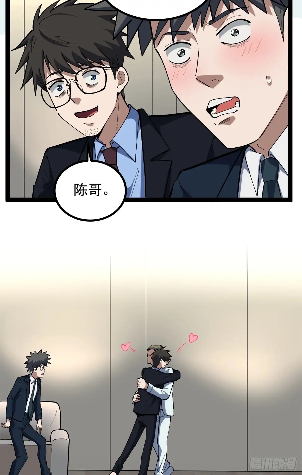 第59页