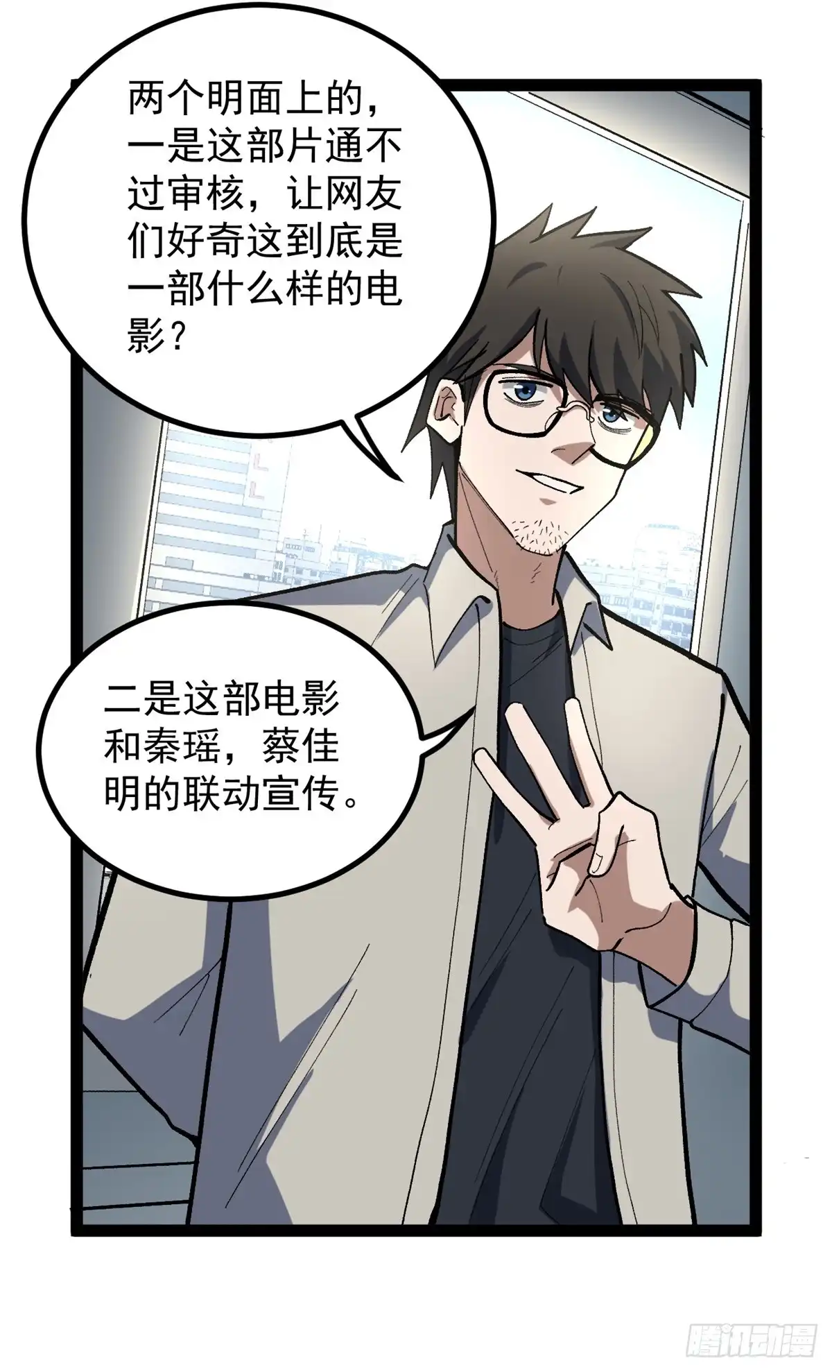 第107页