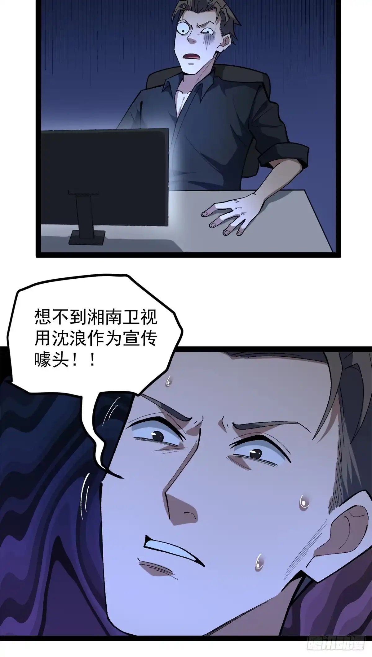 第125页