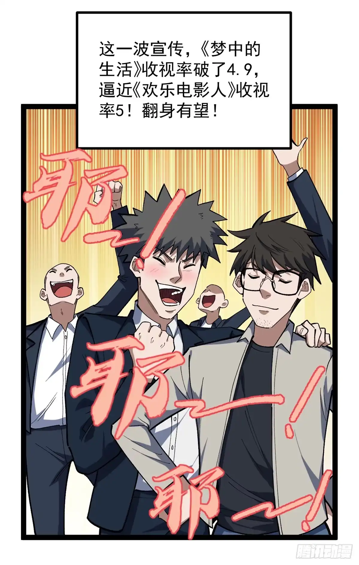 第128页